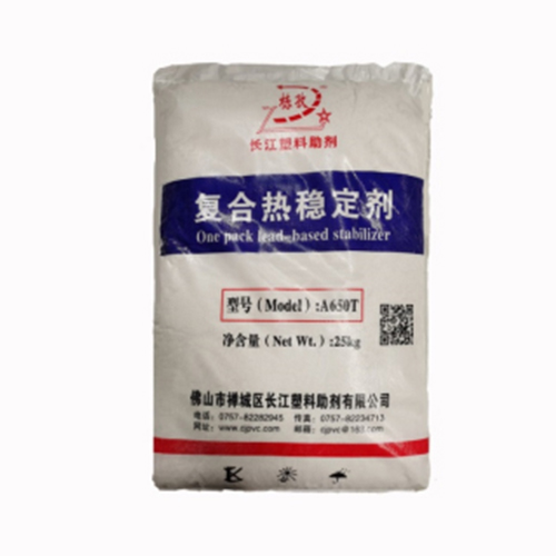 Composite Heat Stabilizer Series