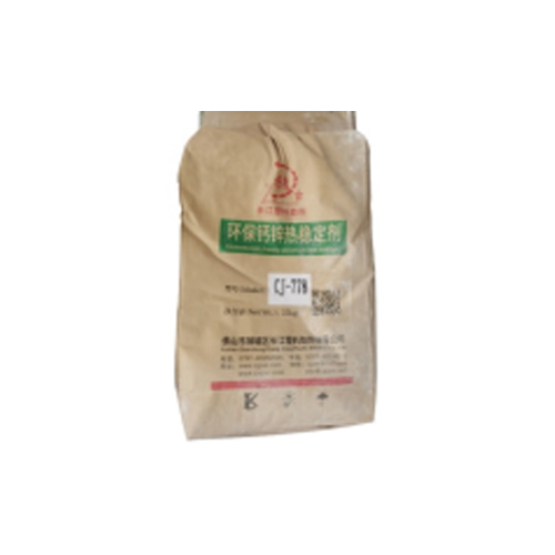 PVC series CaZn heat stabilizer(CJ-1000/CJ-778/CJ-500/CJ-550/CJ-968/CJ-08A)