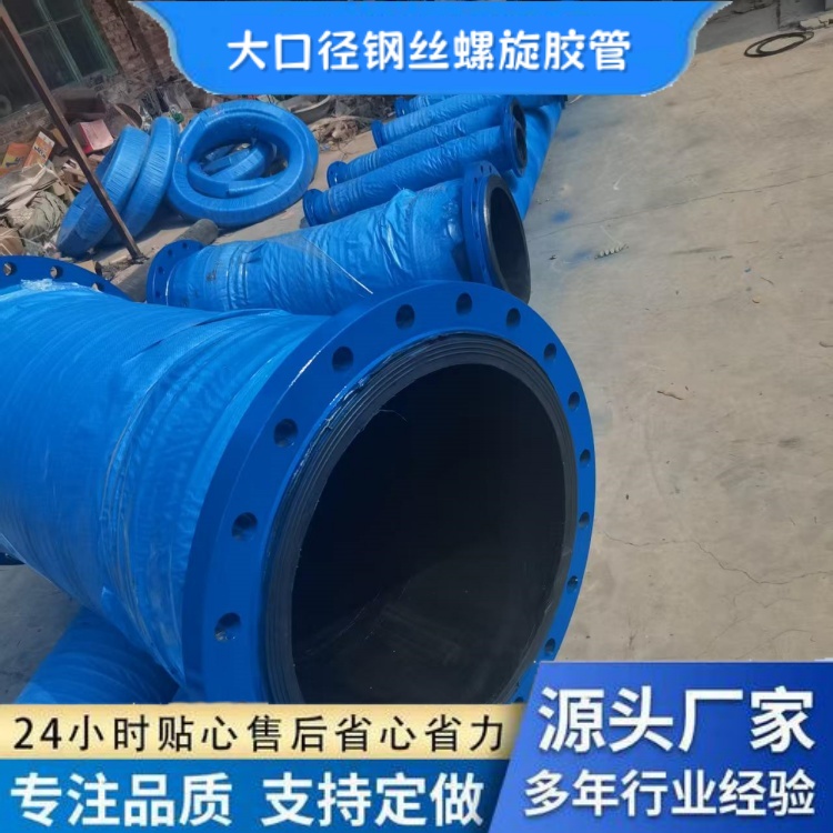 微信图片_20260629092032_123_2