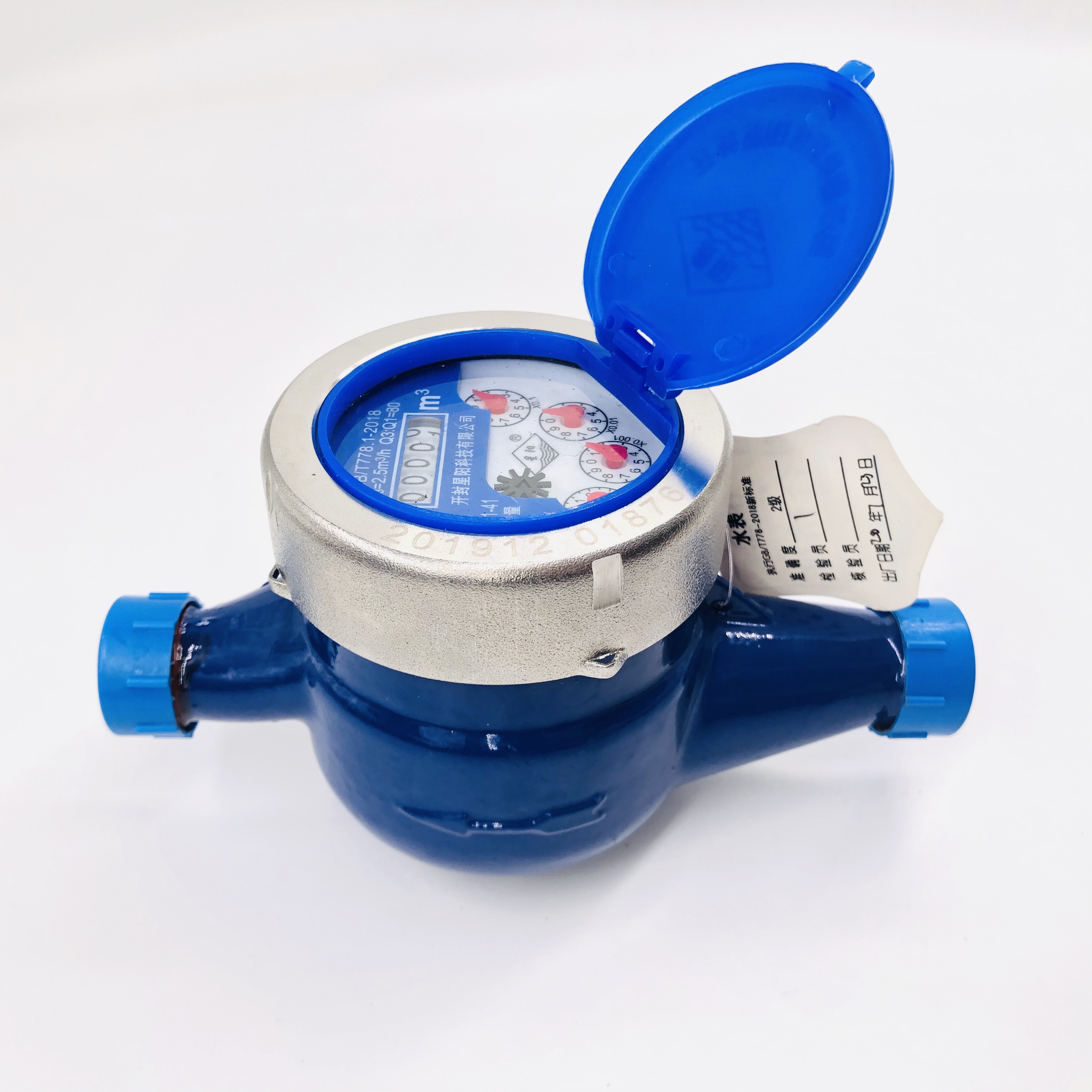 球墨铸铁壳 不锈钢罩子、接头