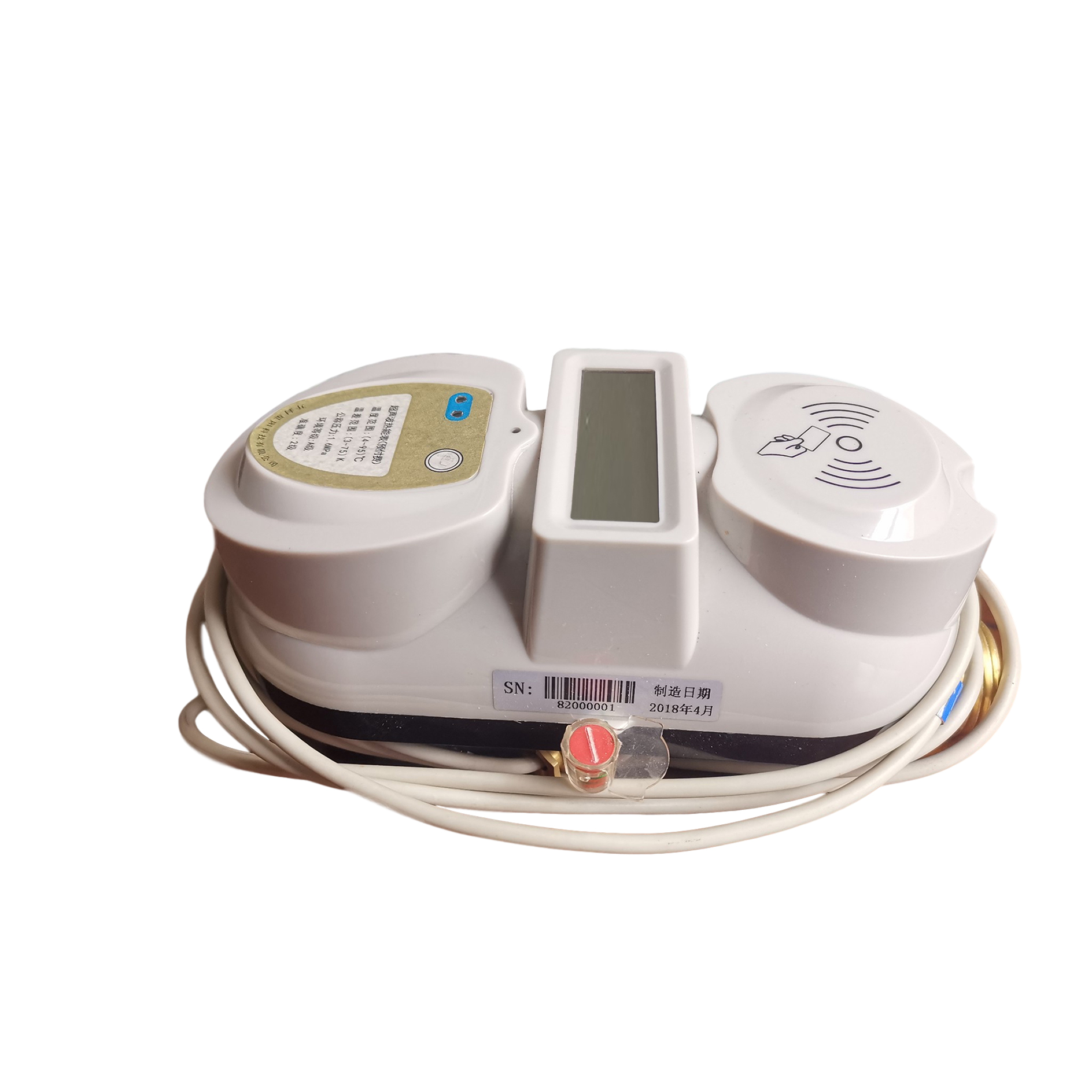 Ic卡预付费超声波热量表调尺寸