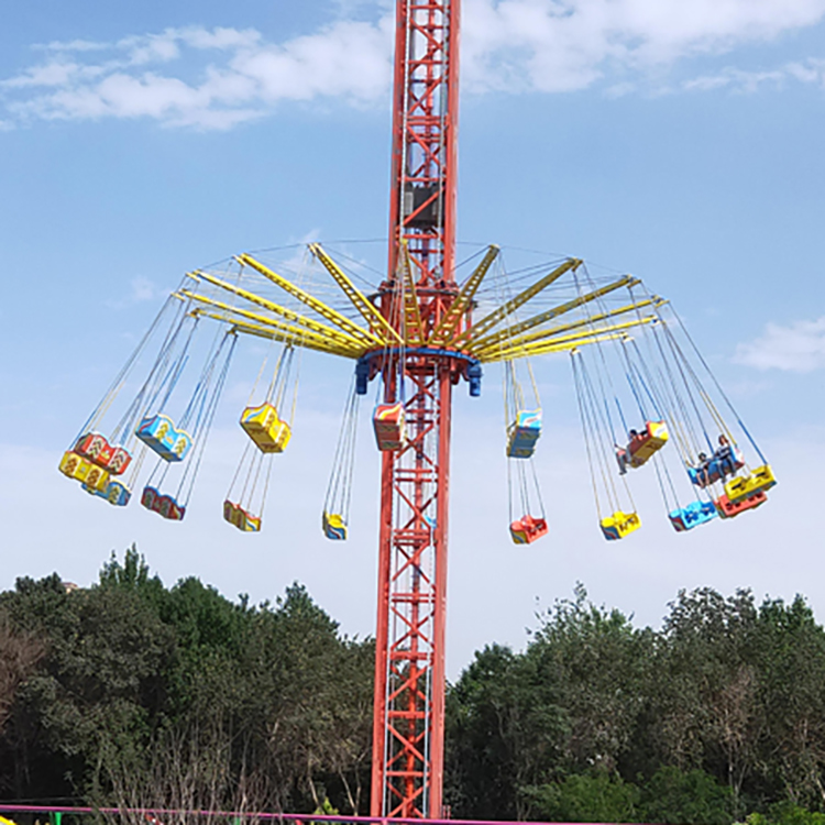 和田嘻乐岛游乐园高空飞翔