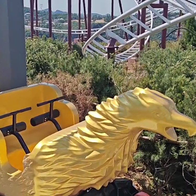 伏羲山旅游景区家庭过山车