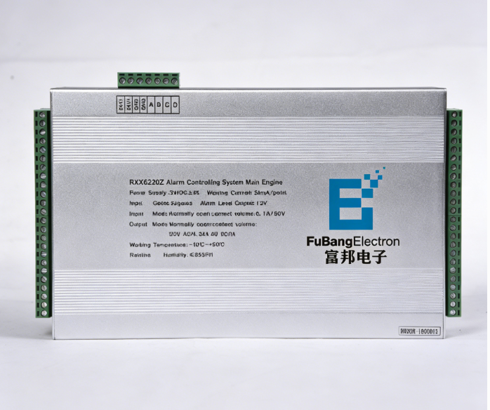 智能报警装置