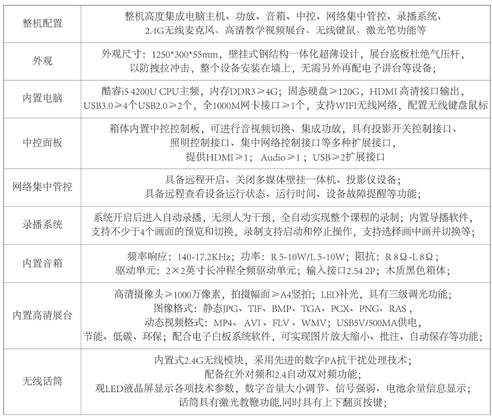 20200827161624_56016