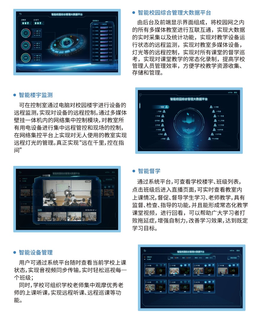 20200827163420_83580