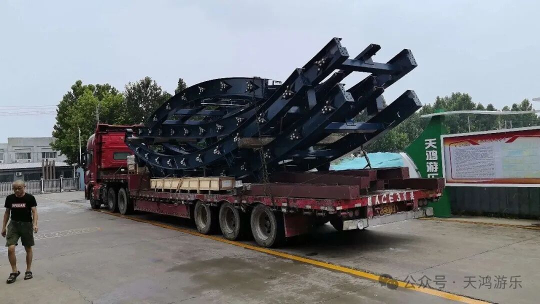 6401