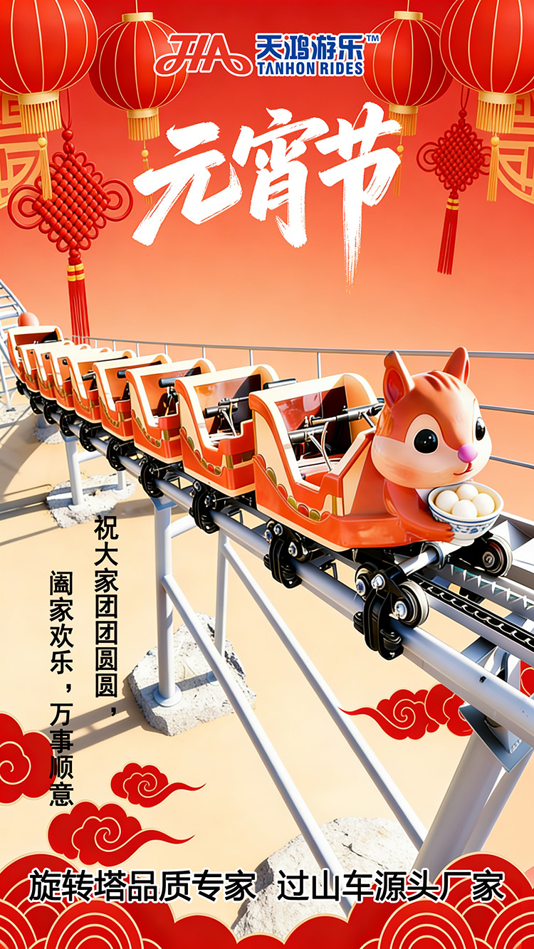 953fcf75b8cf9c5e9a56481cb7e67999 拷贝 2