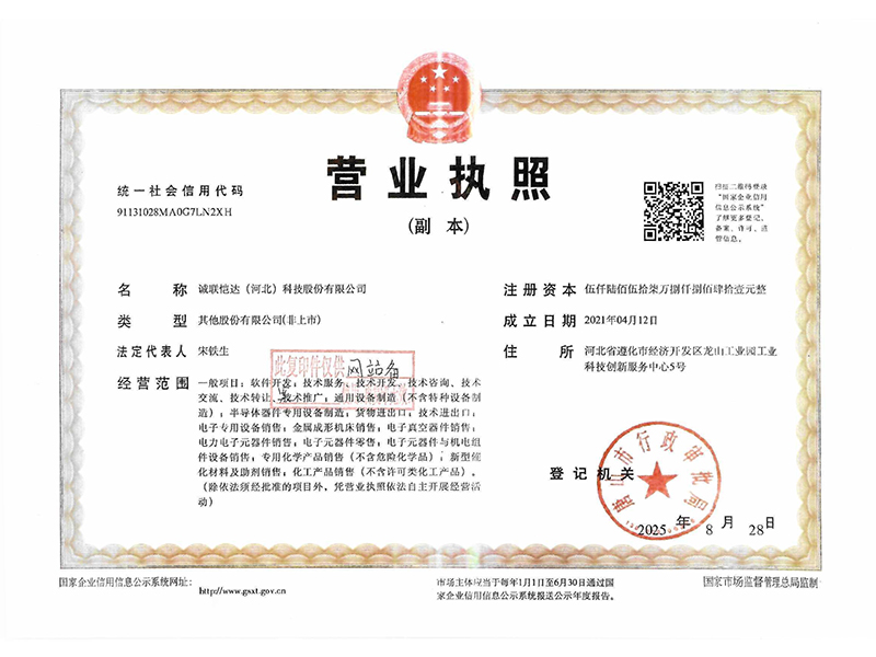 未标题-2