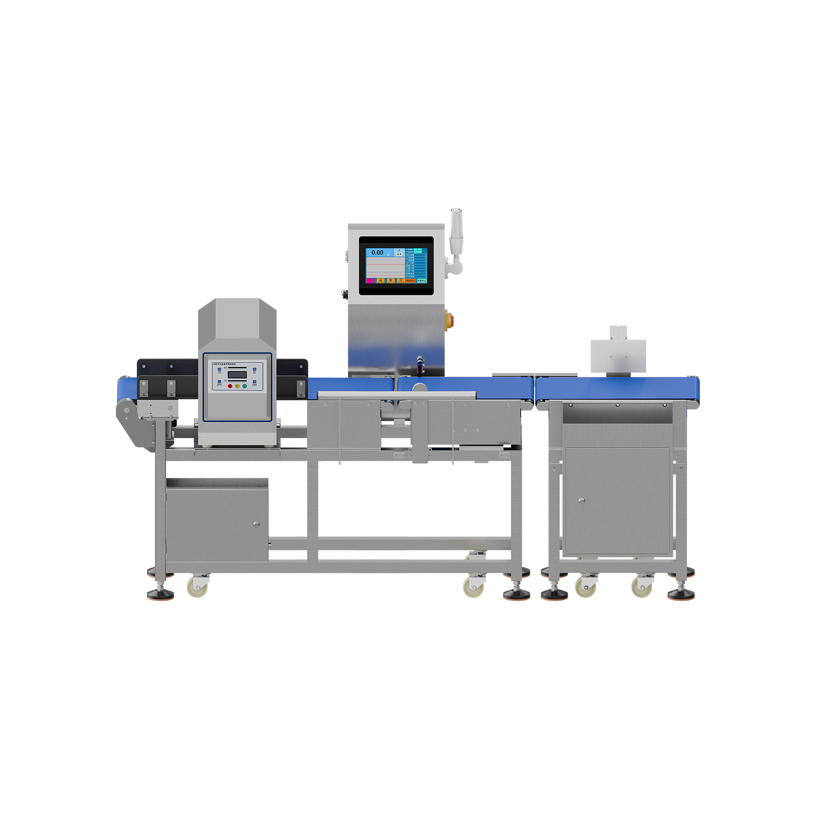 Weighing and gold inspection integrated machine