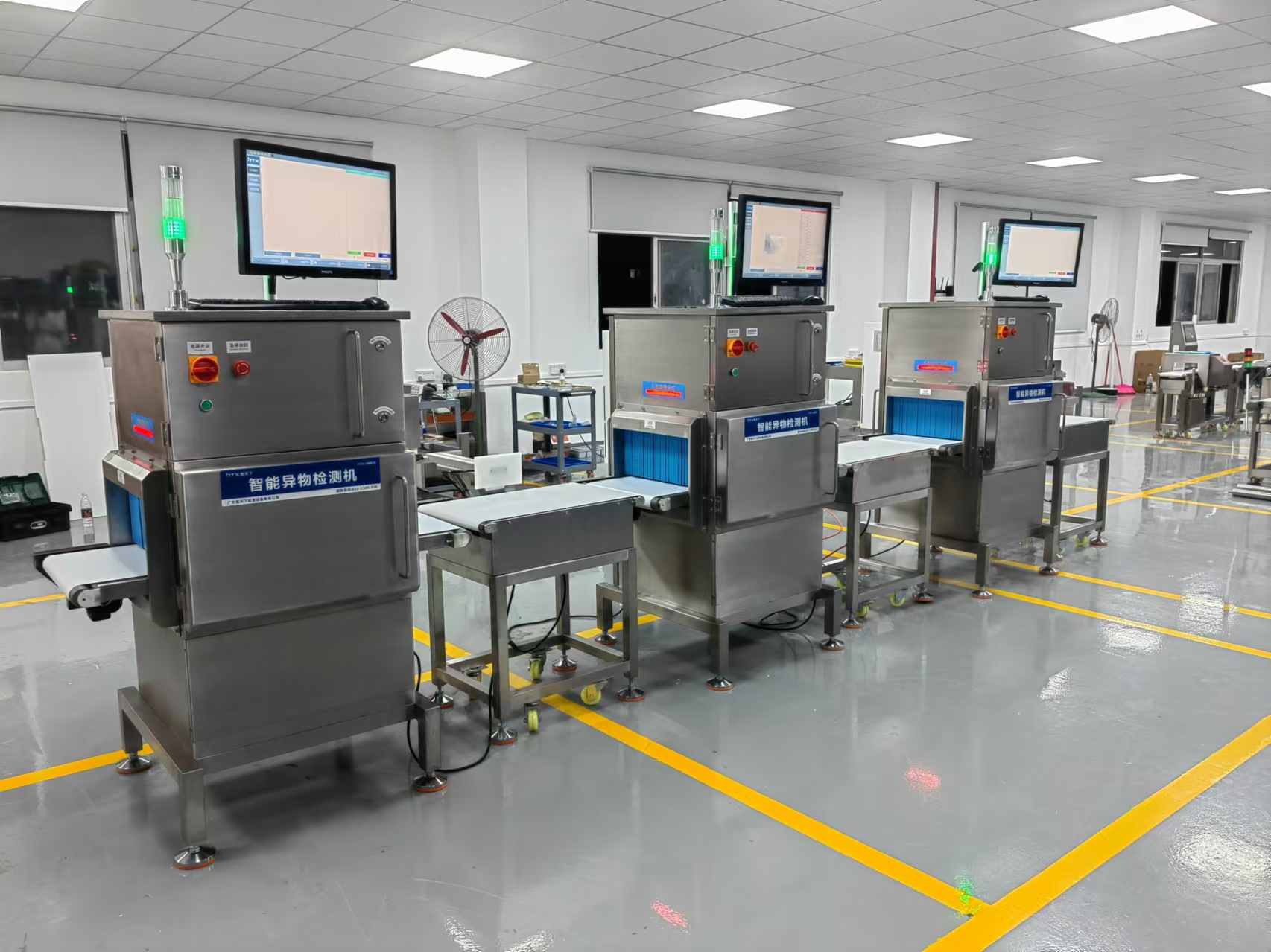 异物检测机1