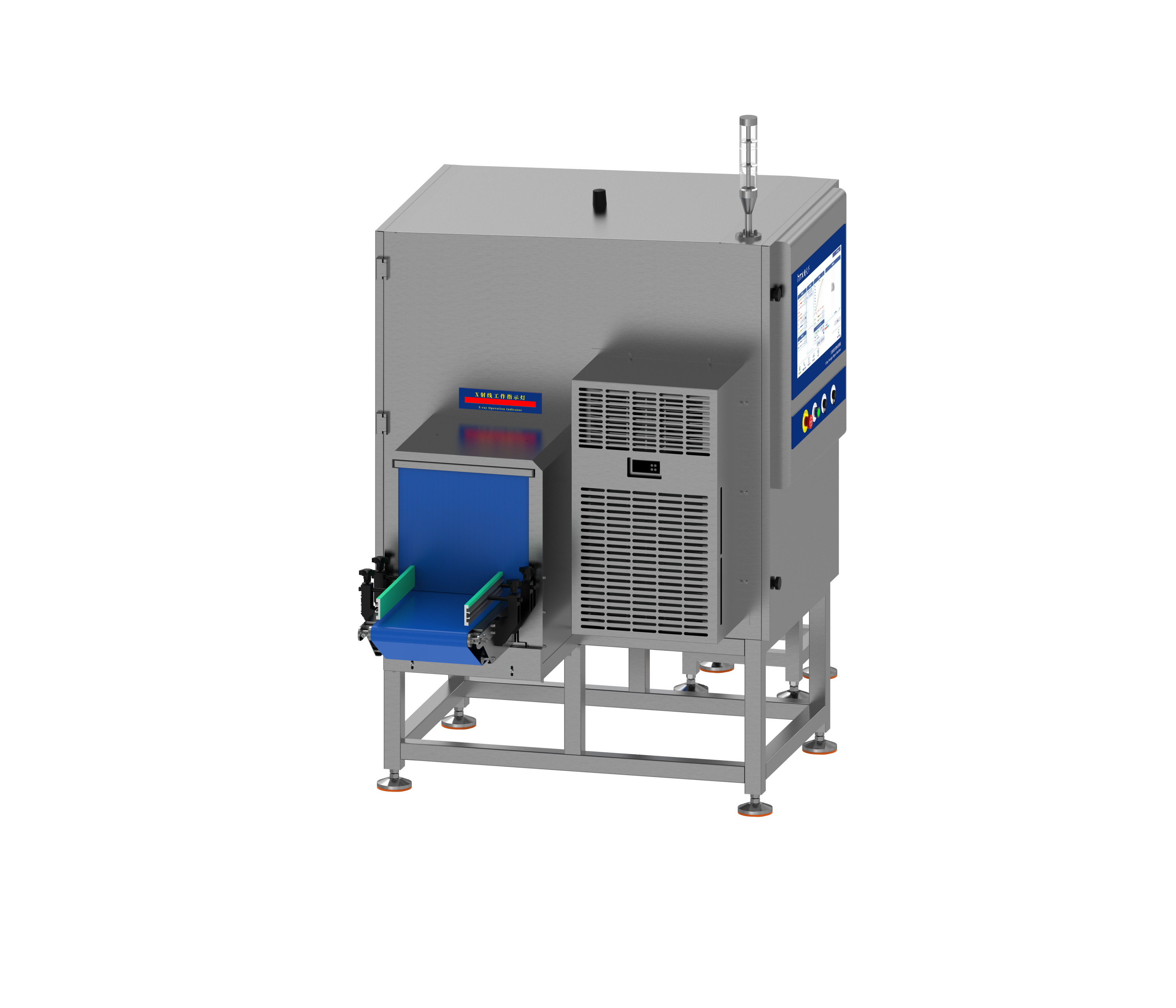 Side-View X-Ray Foreign Object Detector for Bottles and Cans