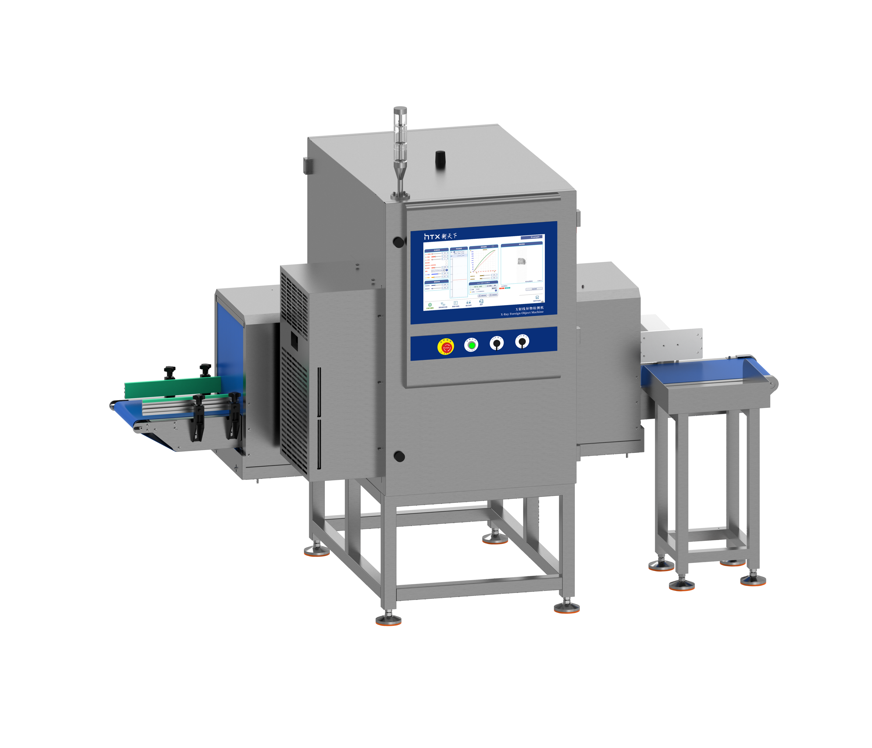 Side-View X-Ray Foreign Object Detector for Bottles and Cans