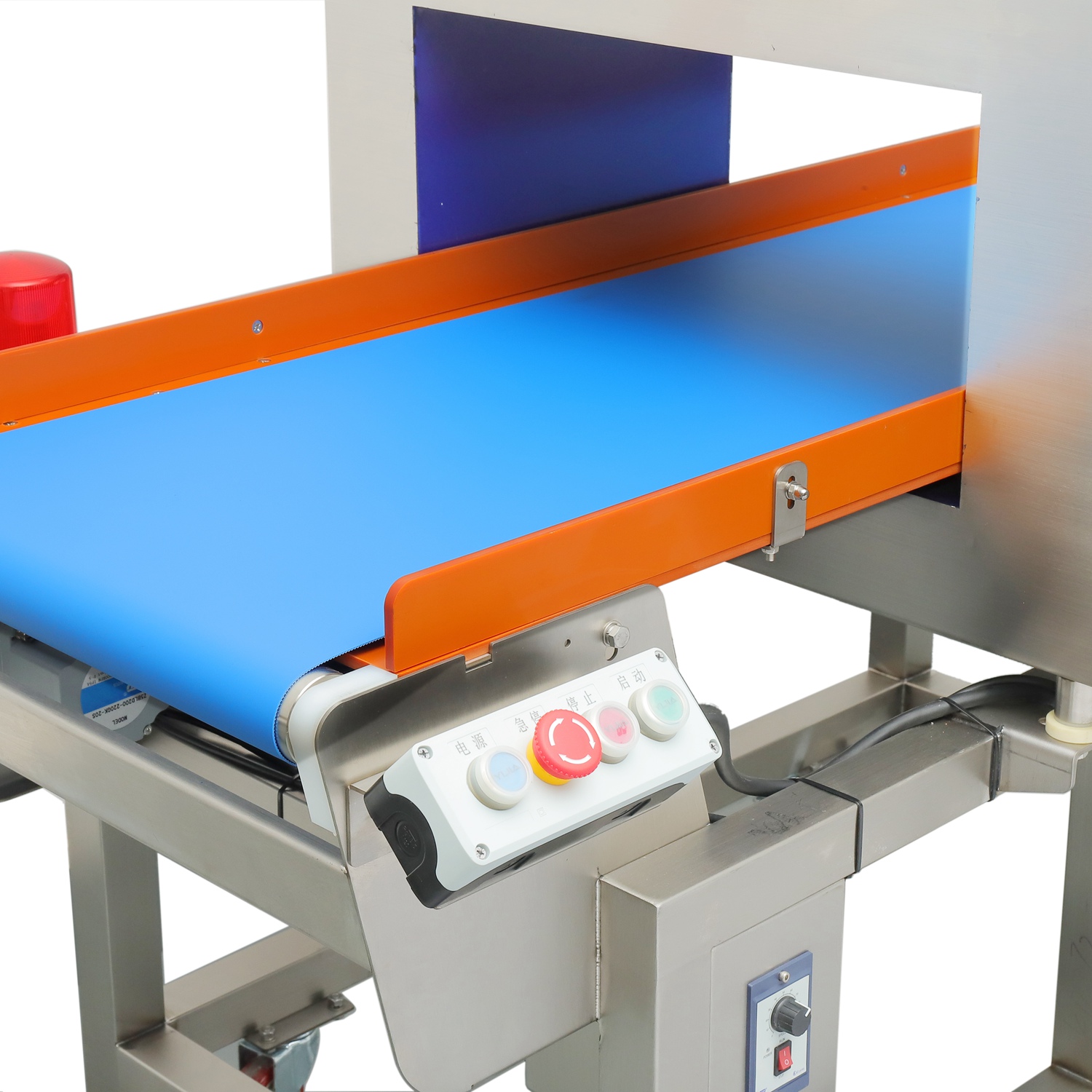 High precision and imported metal detection machine