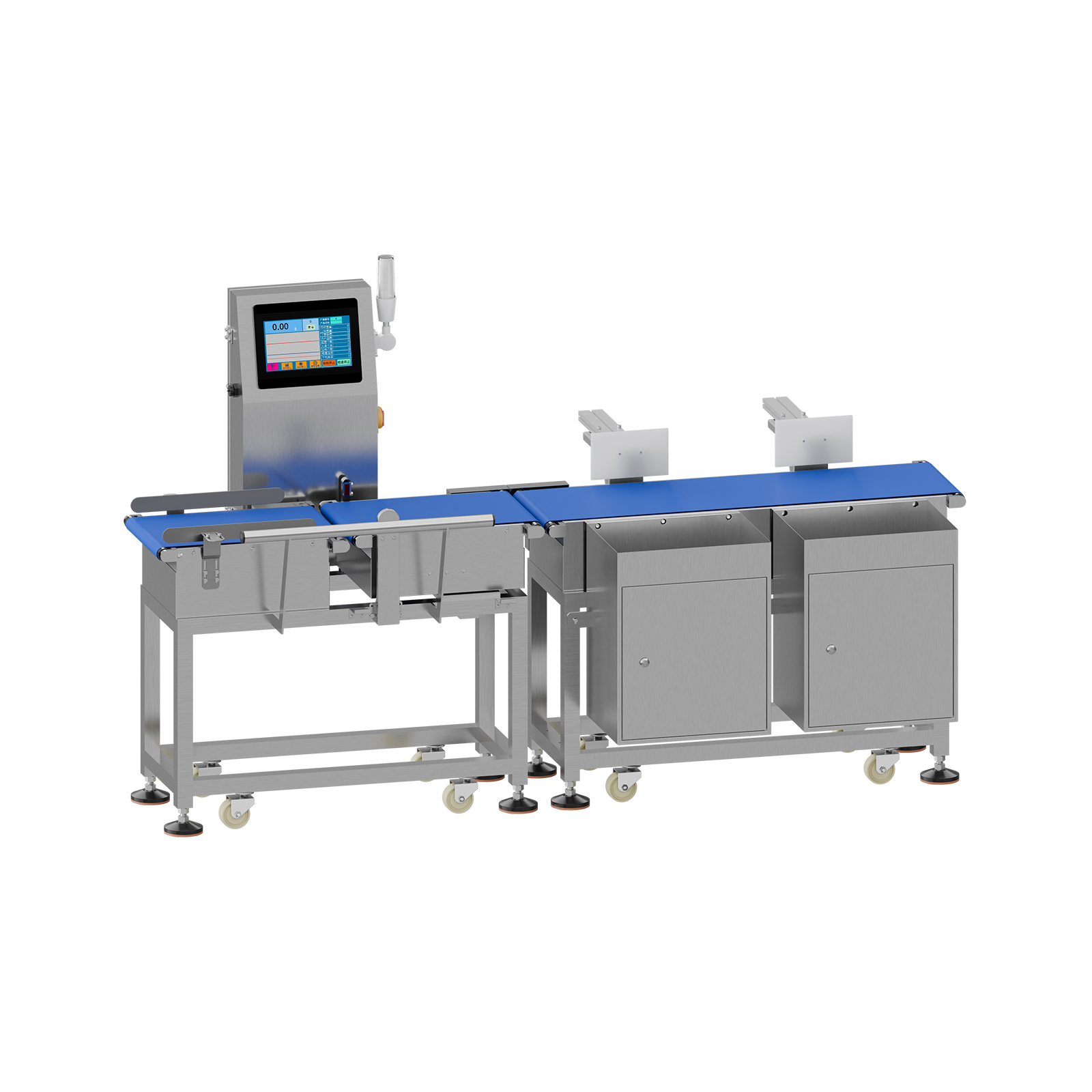 Medium range weighing machine