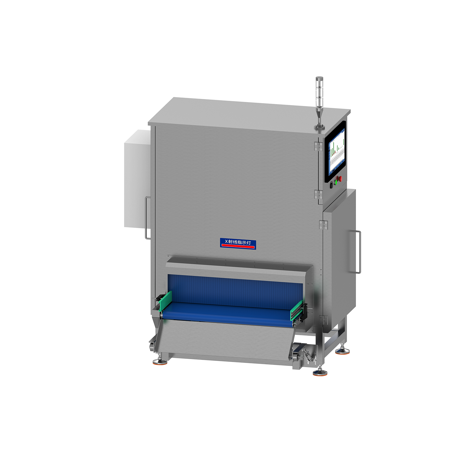 Bulk material foreign object detection machine
