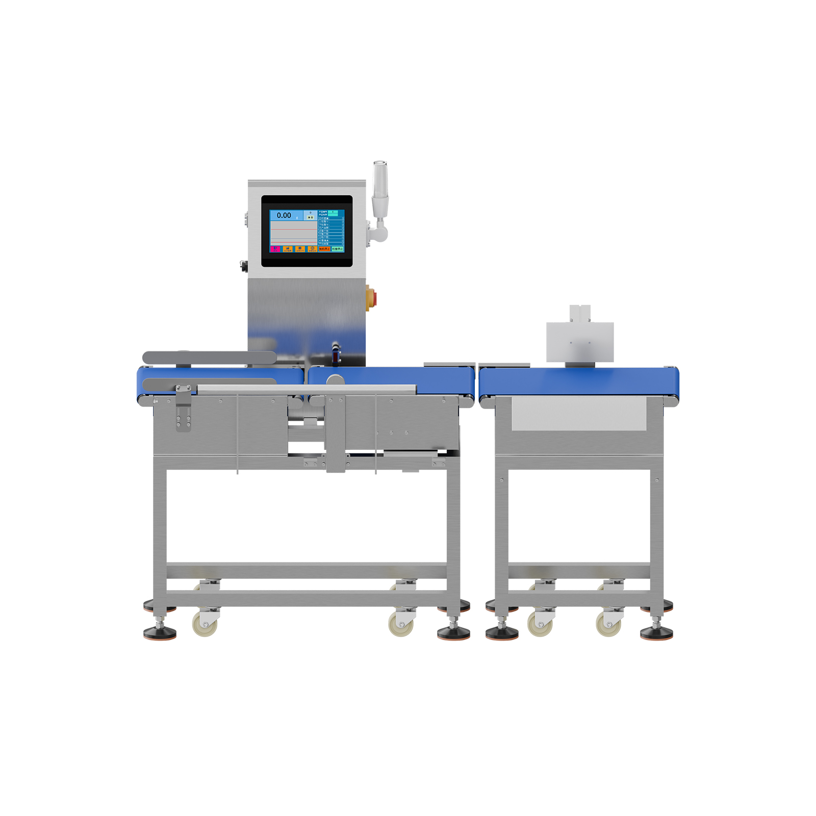Medium range weighing machine