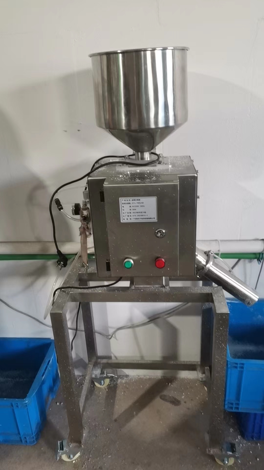 金属分离器现场 (1)