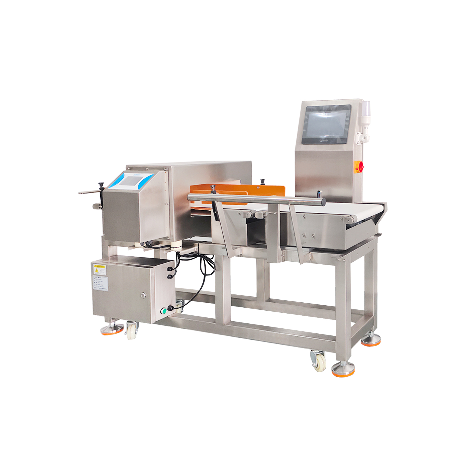 称重金检一体机