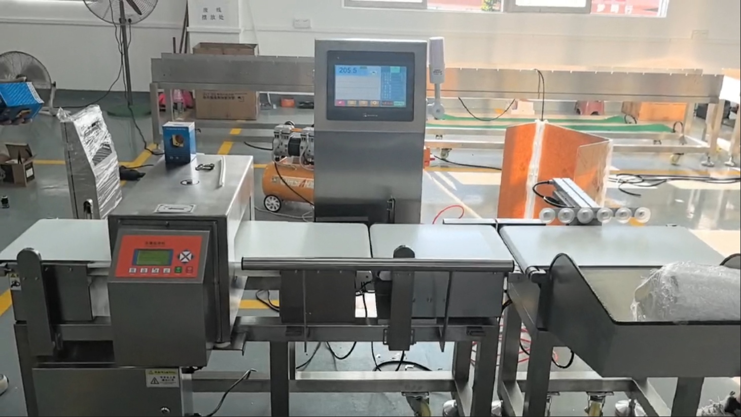 称重金检一体机