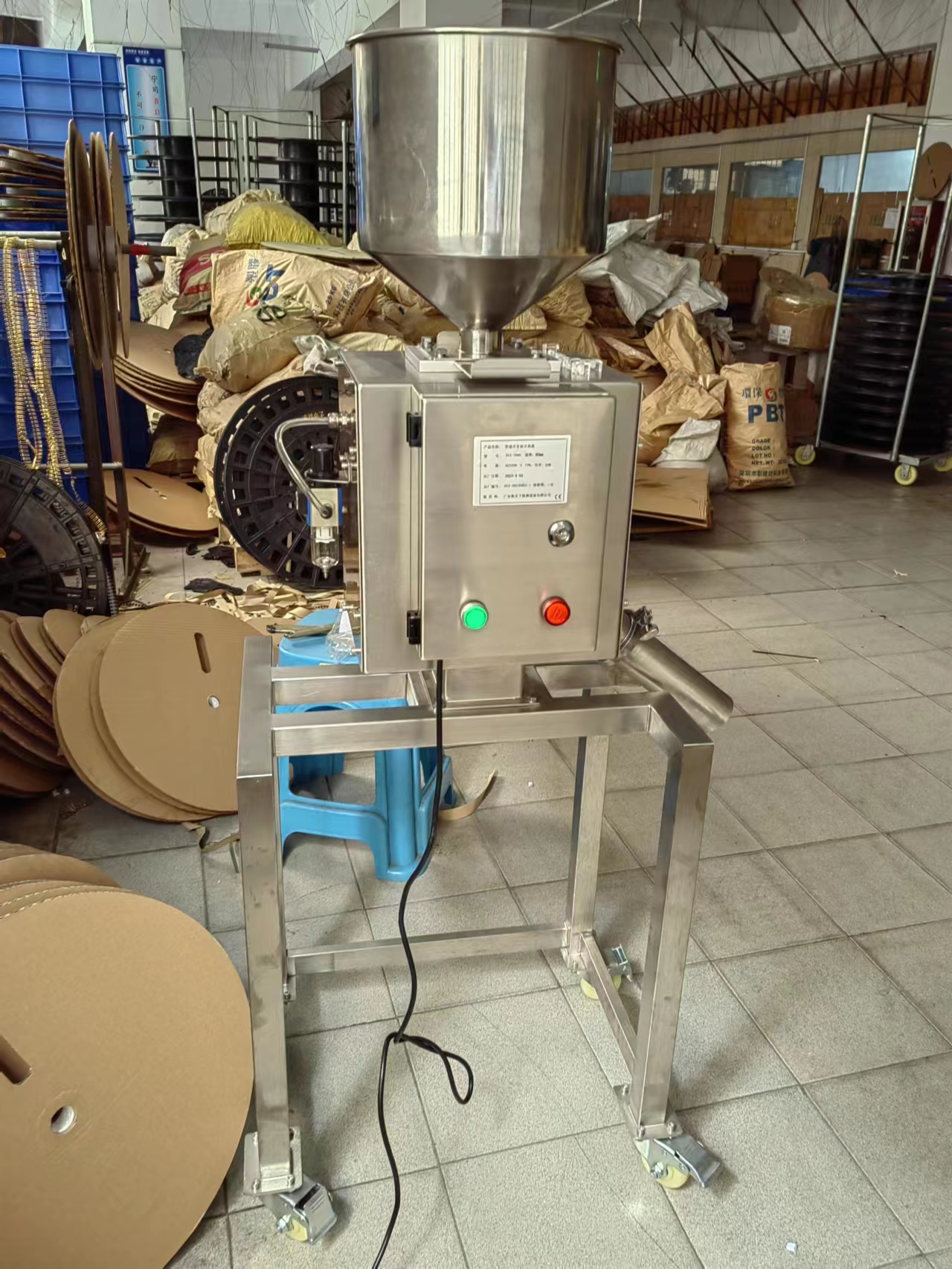 金属分离器现场 (2)