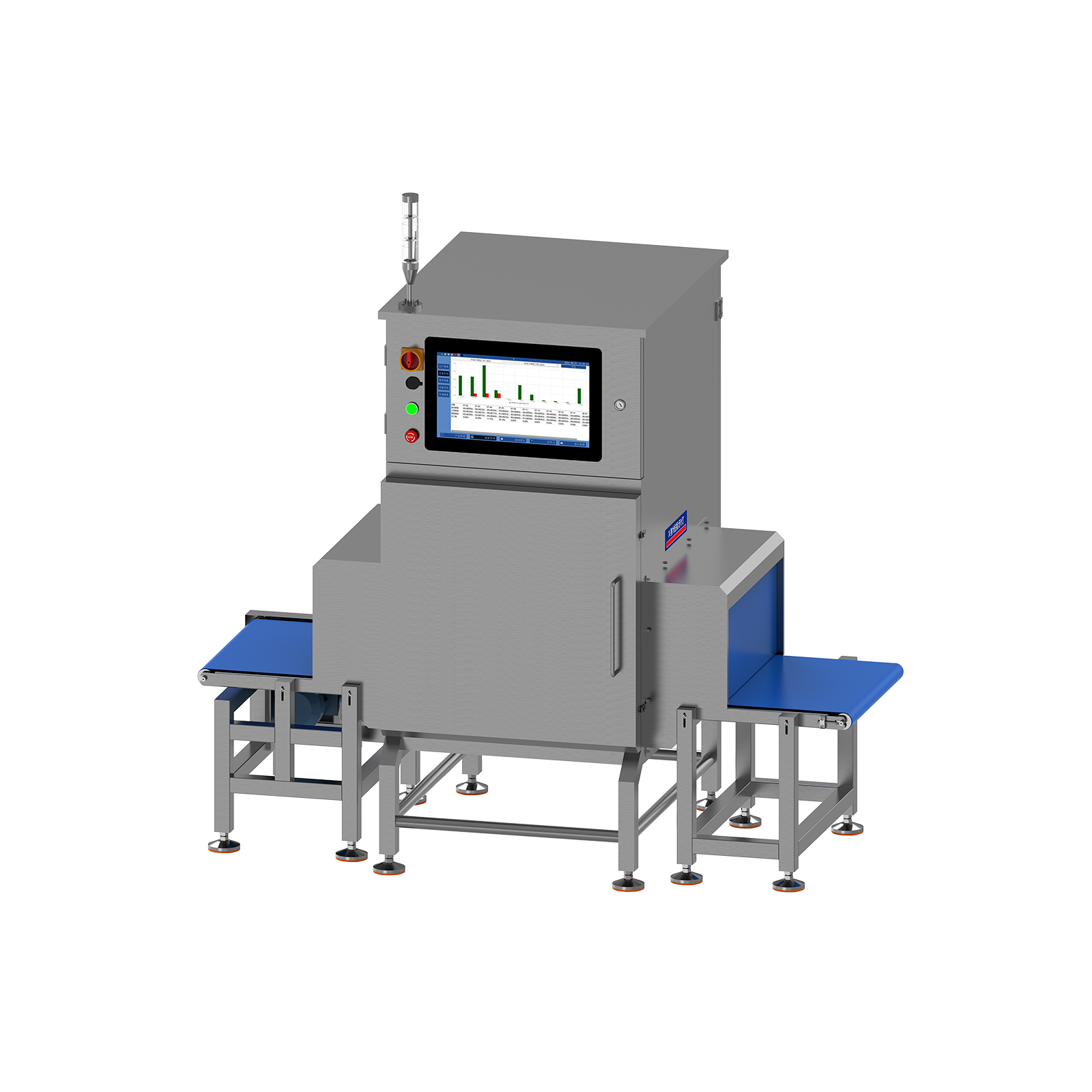 Large channel heavy-duty foreign object detection machine