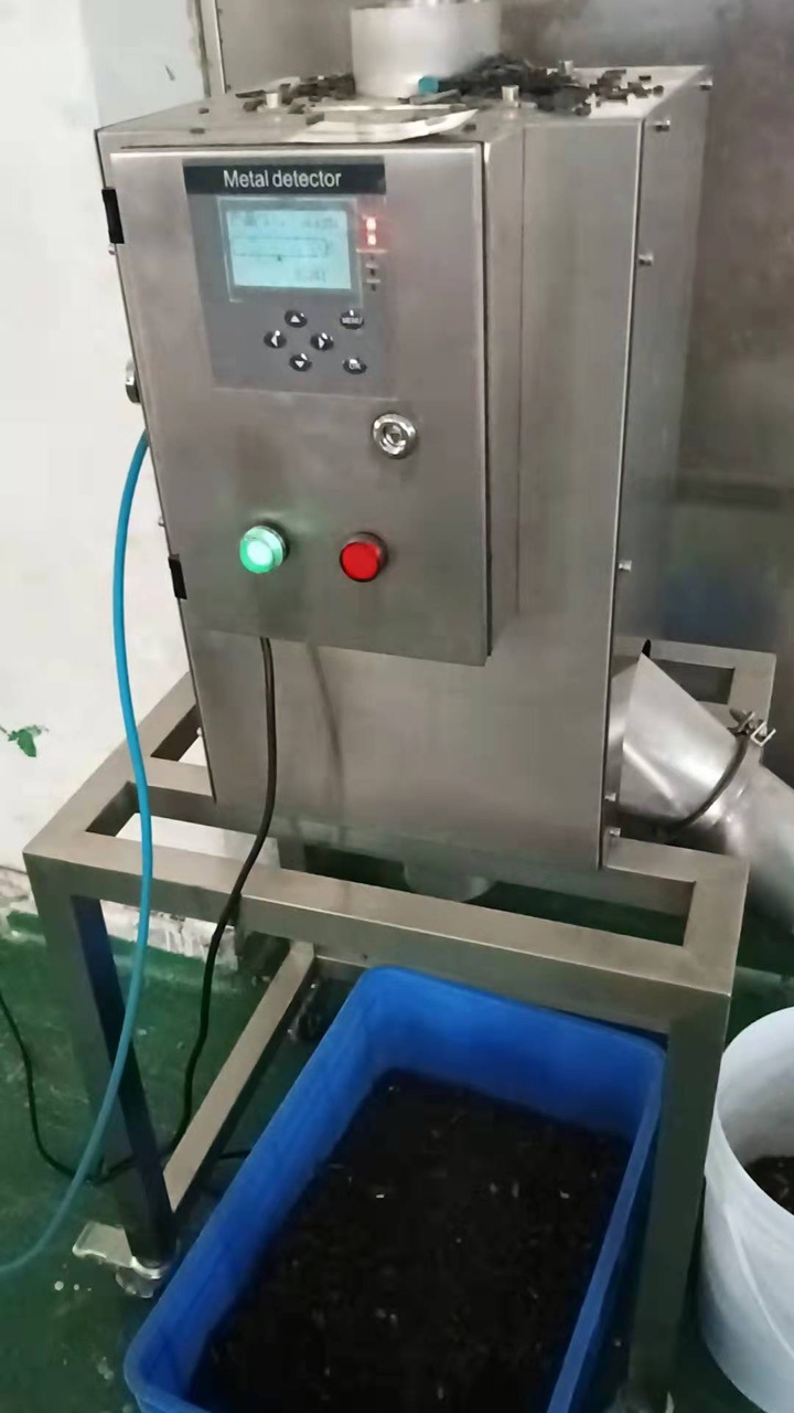 大口径金属分离器