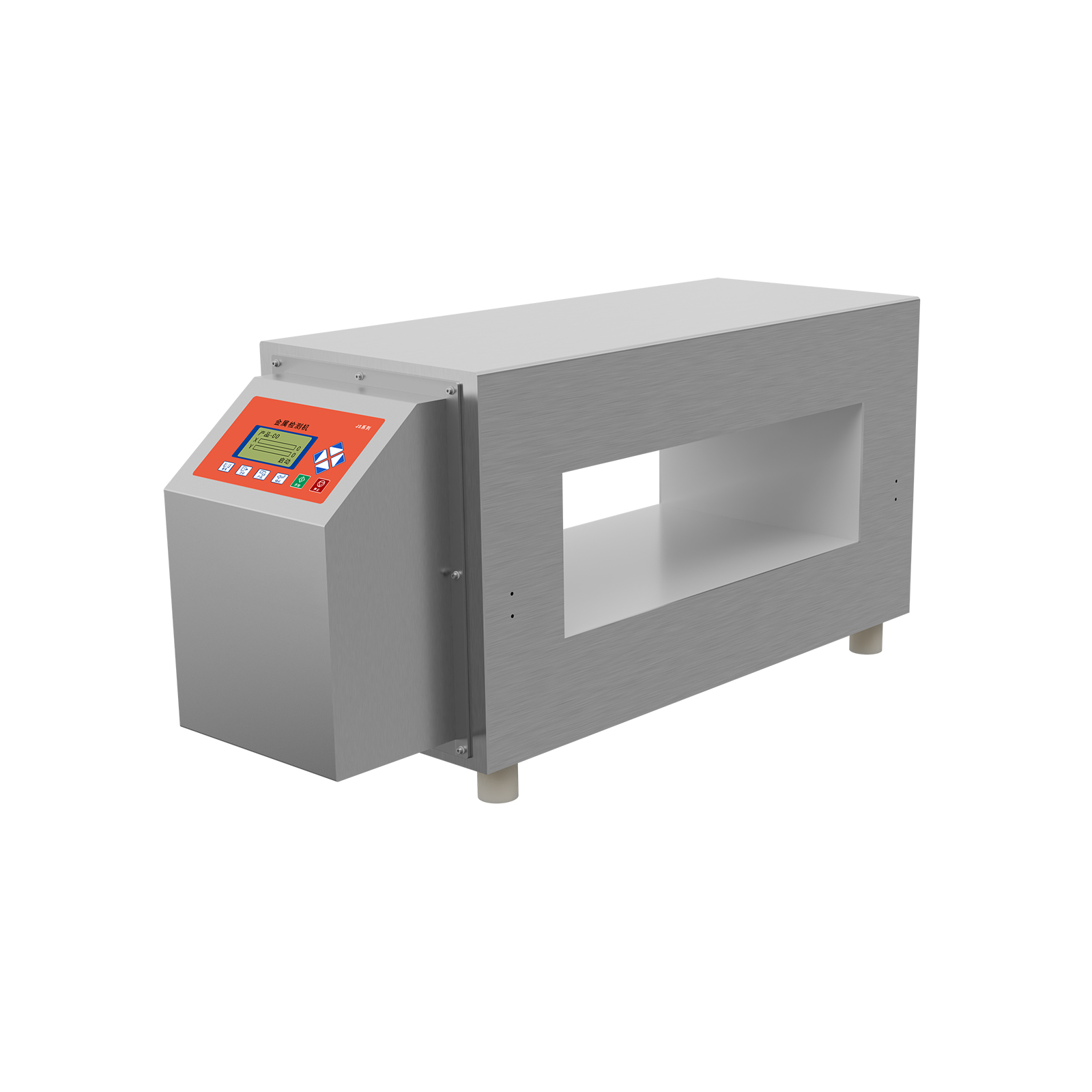 Channel type metal detector probe