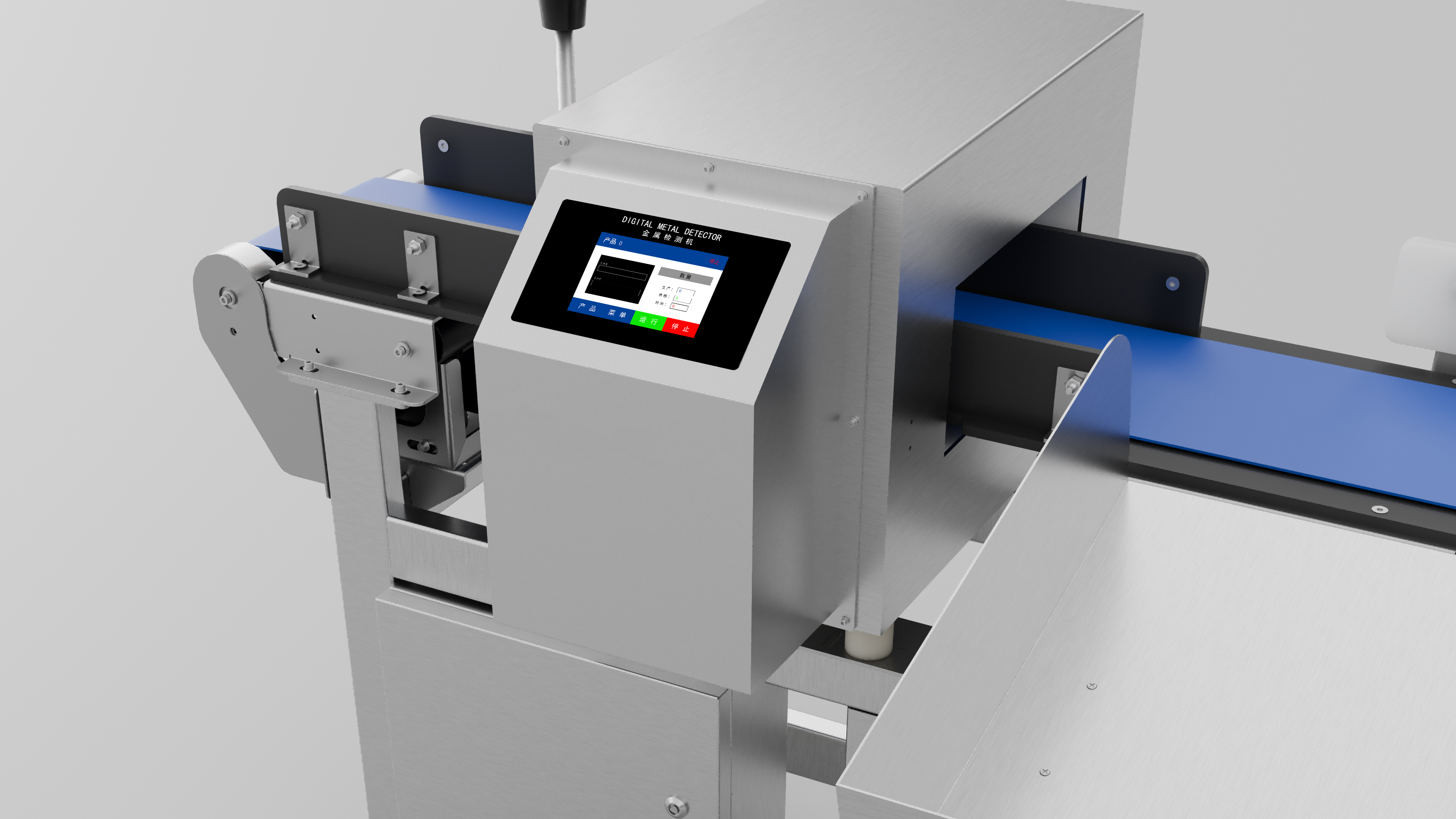 Conveyor type metal detection machine