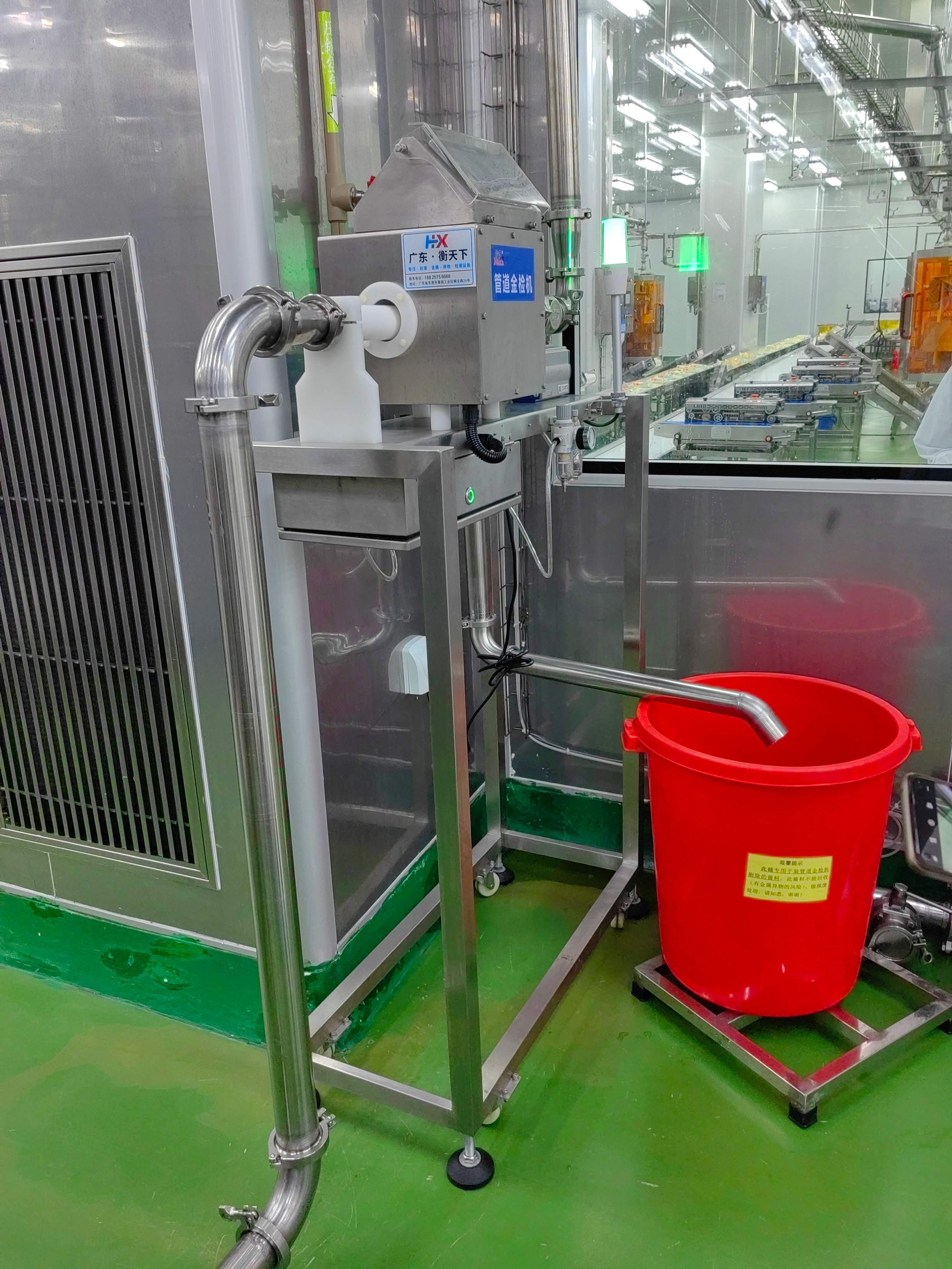 管道式金属分离器2