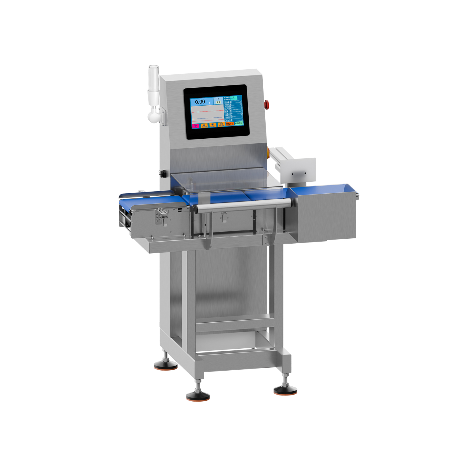 Small scale weighing machine