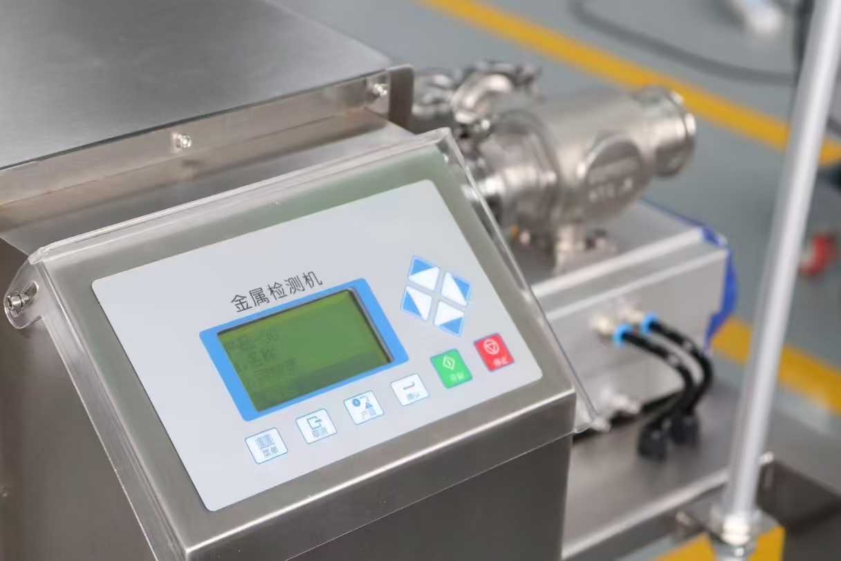 Pipeline metal detection machine