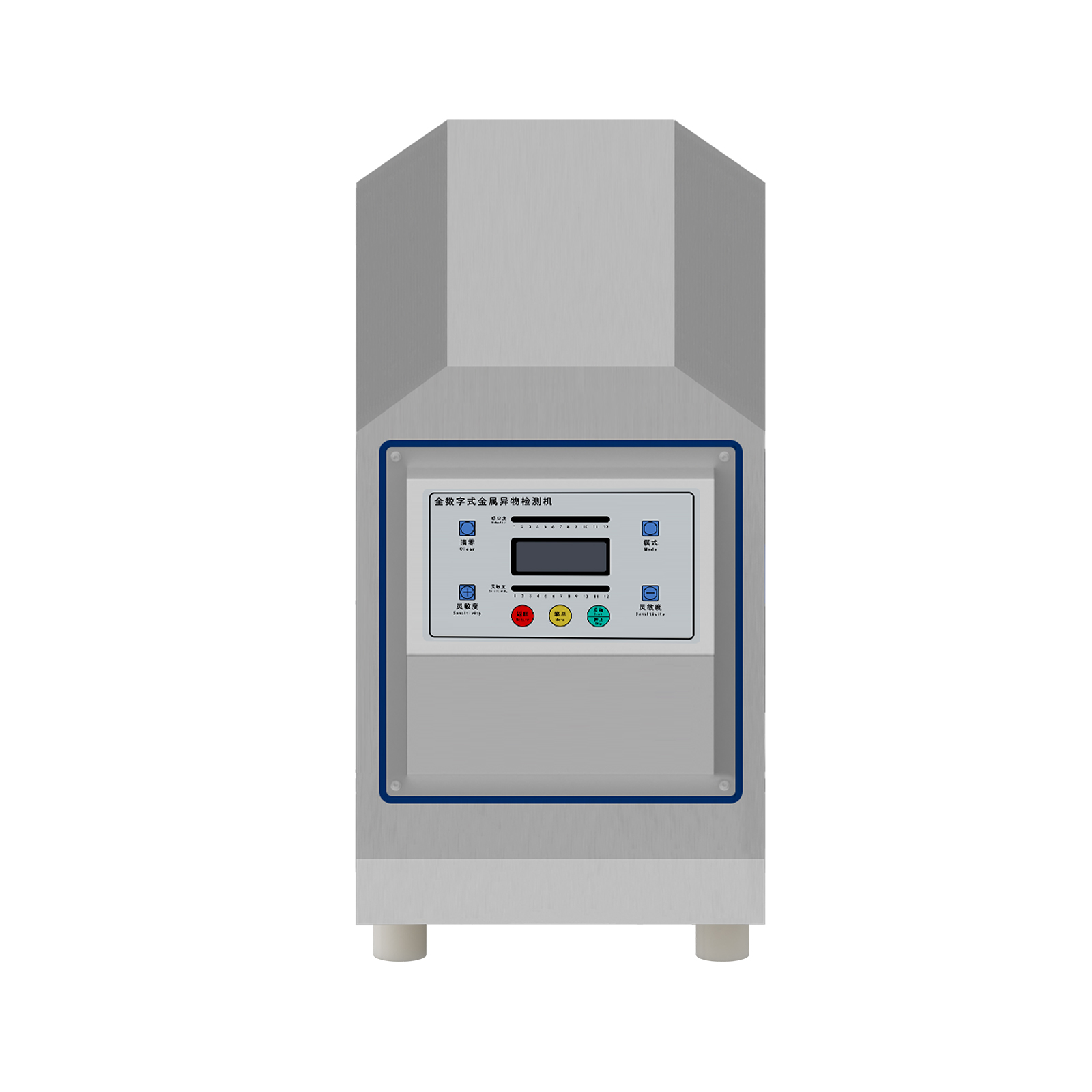 Channel type metal detector probe