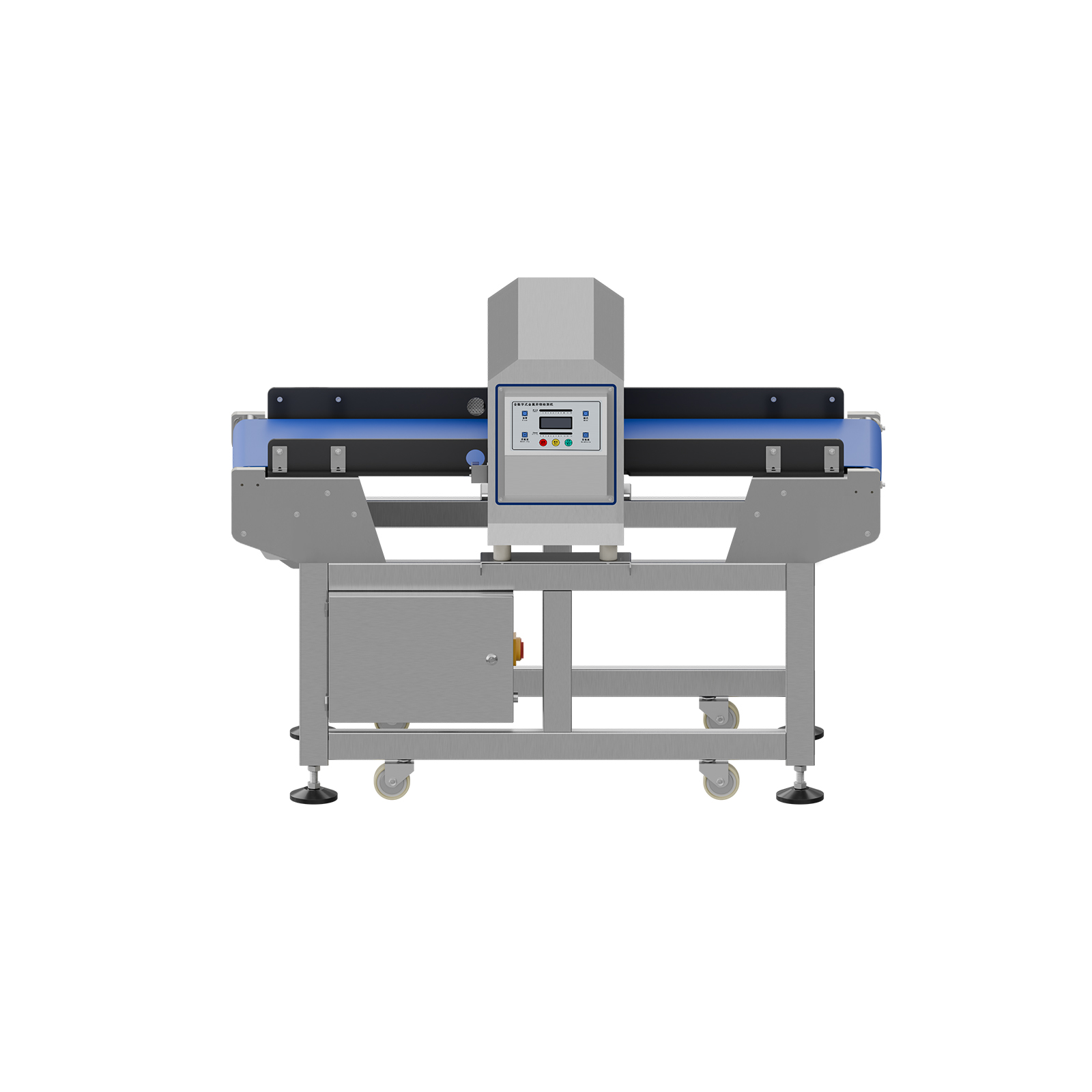 Conveyor type metal detection machine