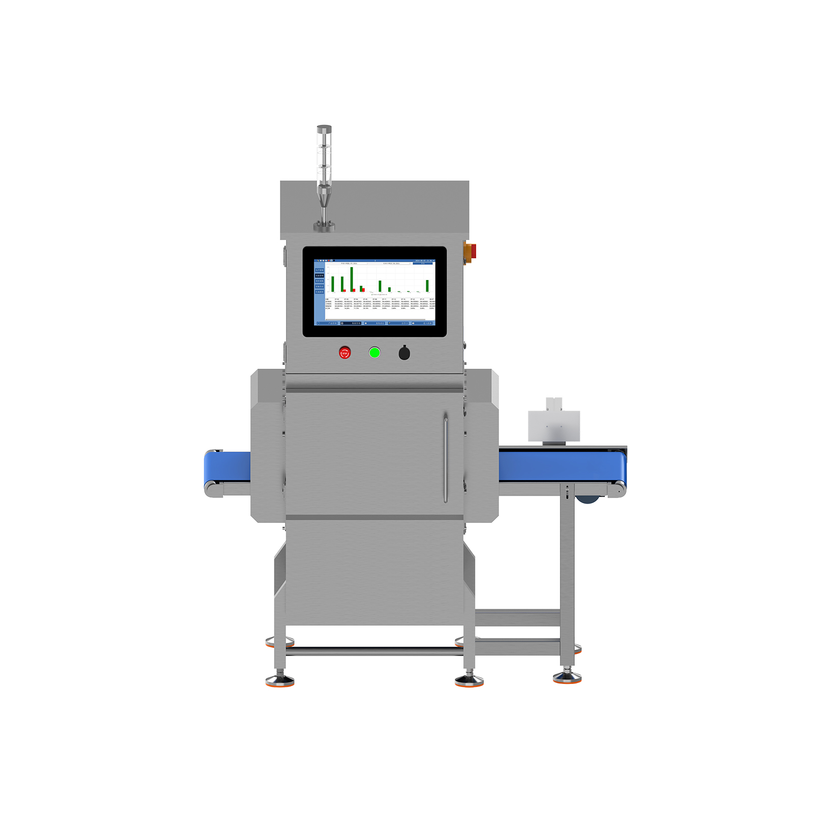 Standard foreign object detection machine