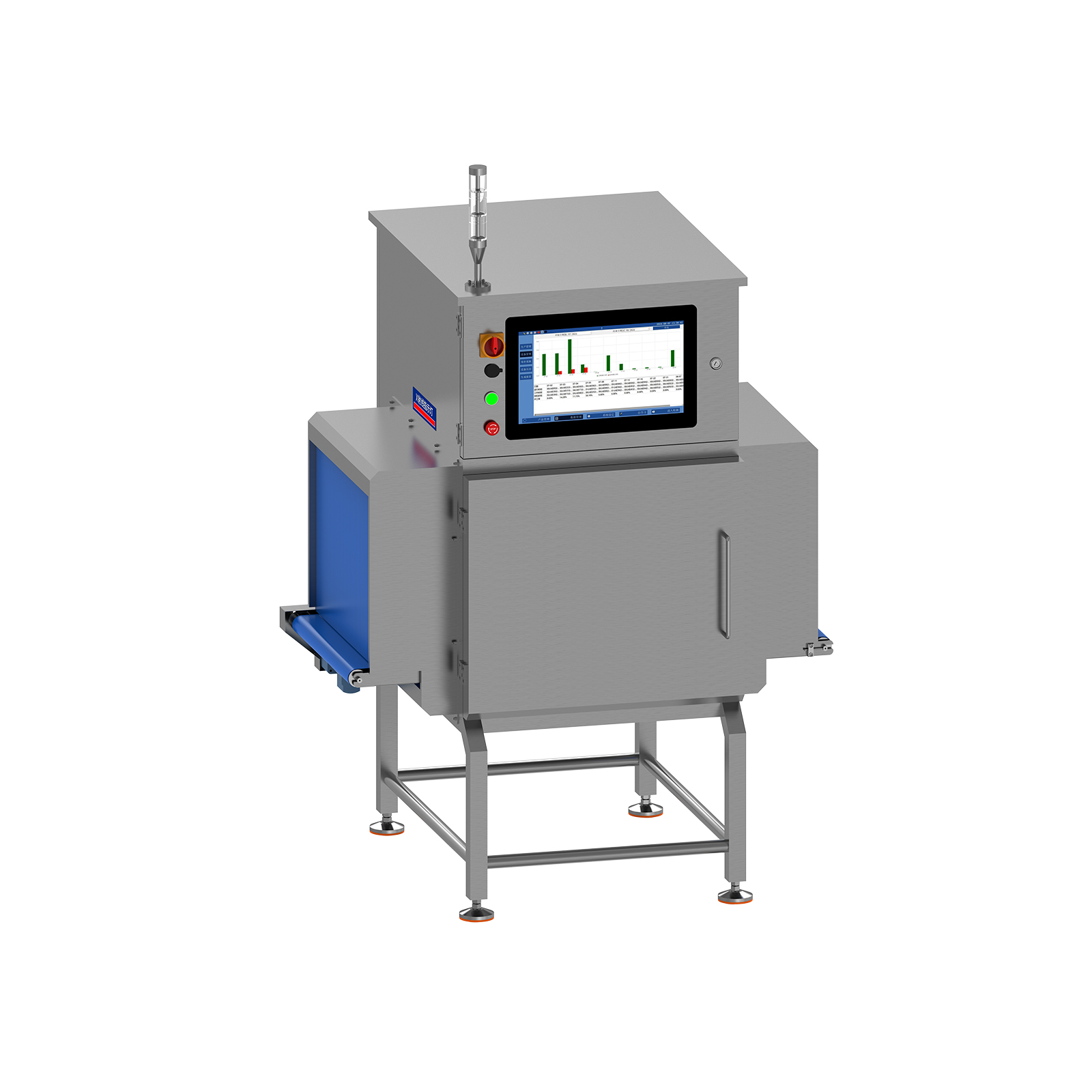 Large channel heavy-duty foreign object detection machine