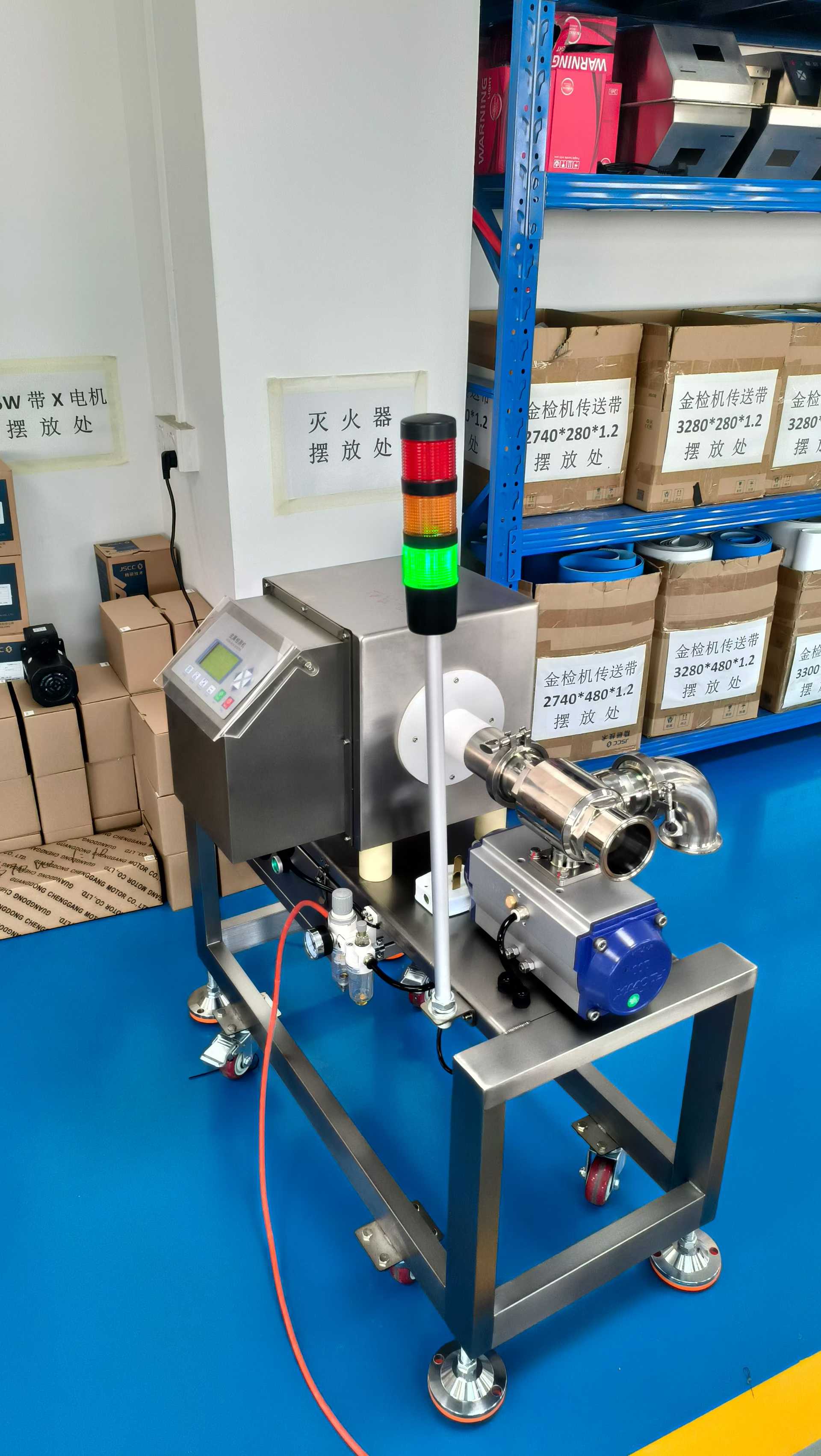 管道式金属检测机 (2)