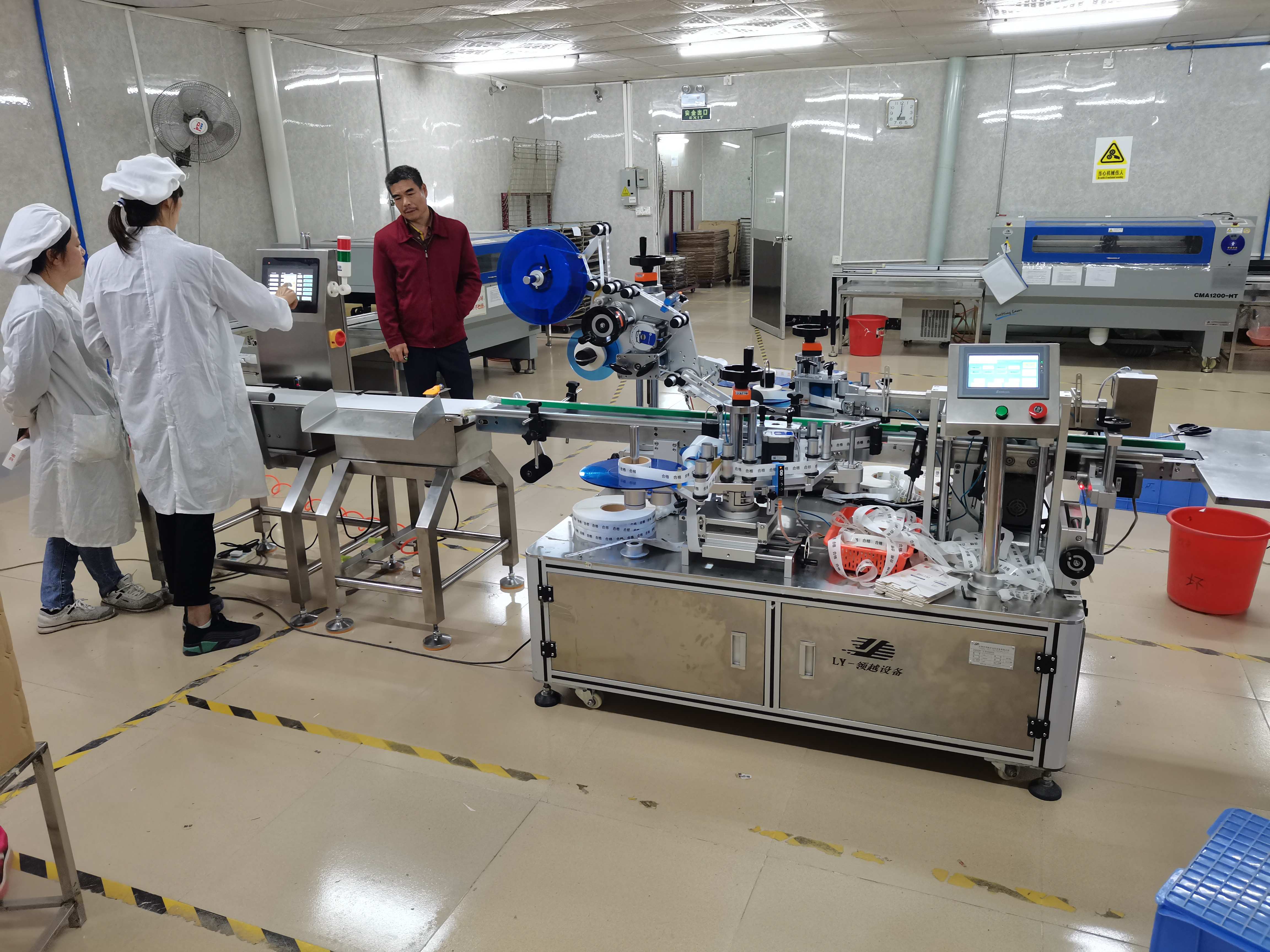 称重机与贴标机