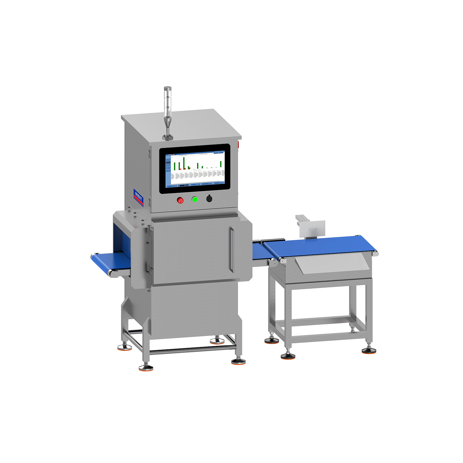 Standard foreign object detection machine