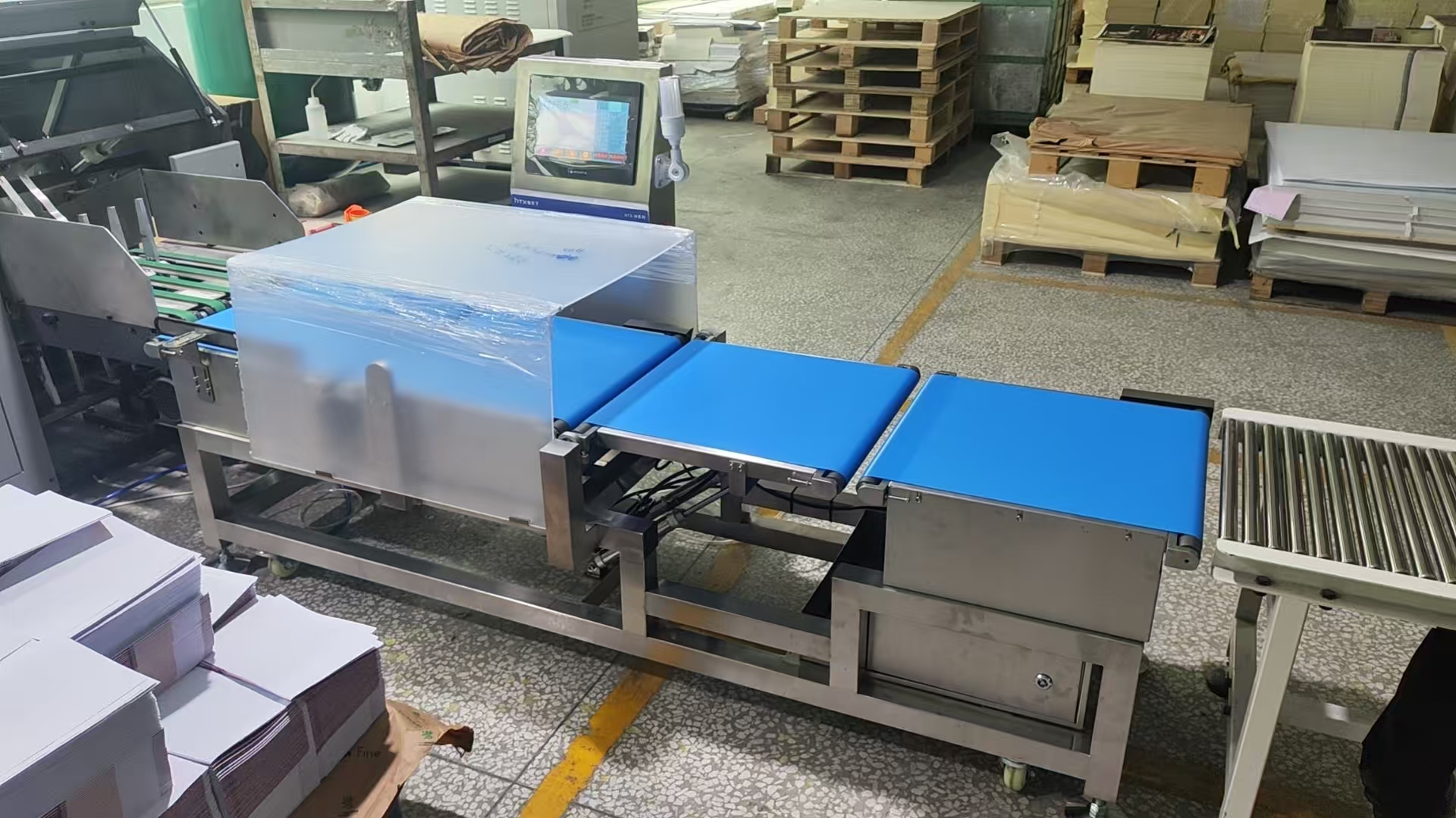 印刷书本称重机1