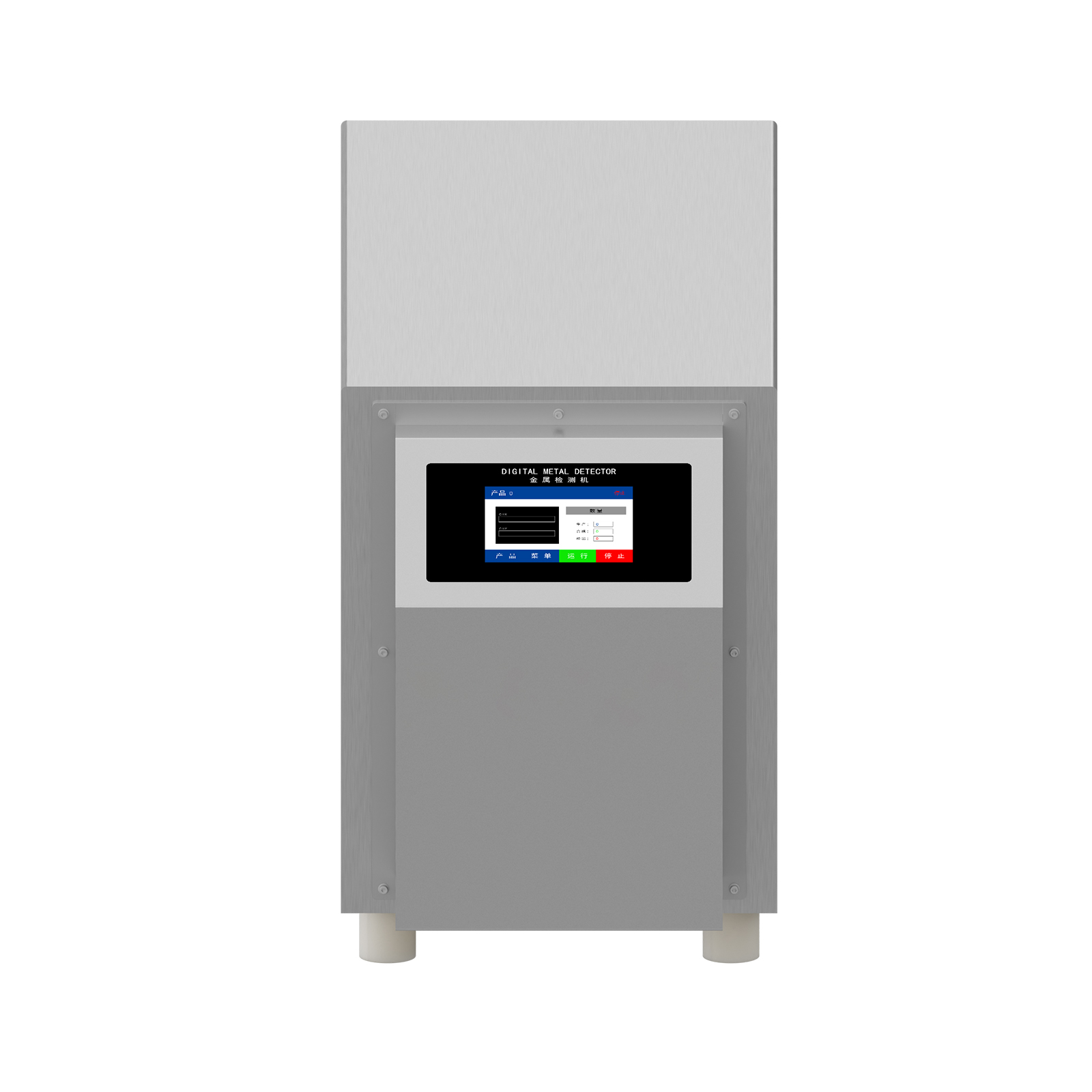 Channel type metal detector probe