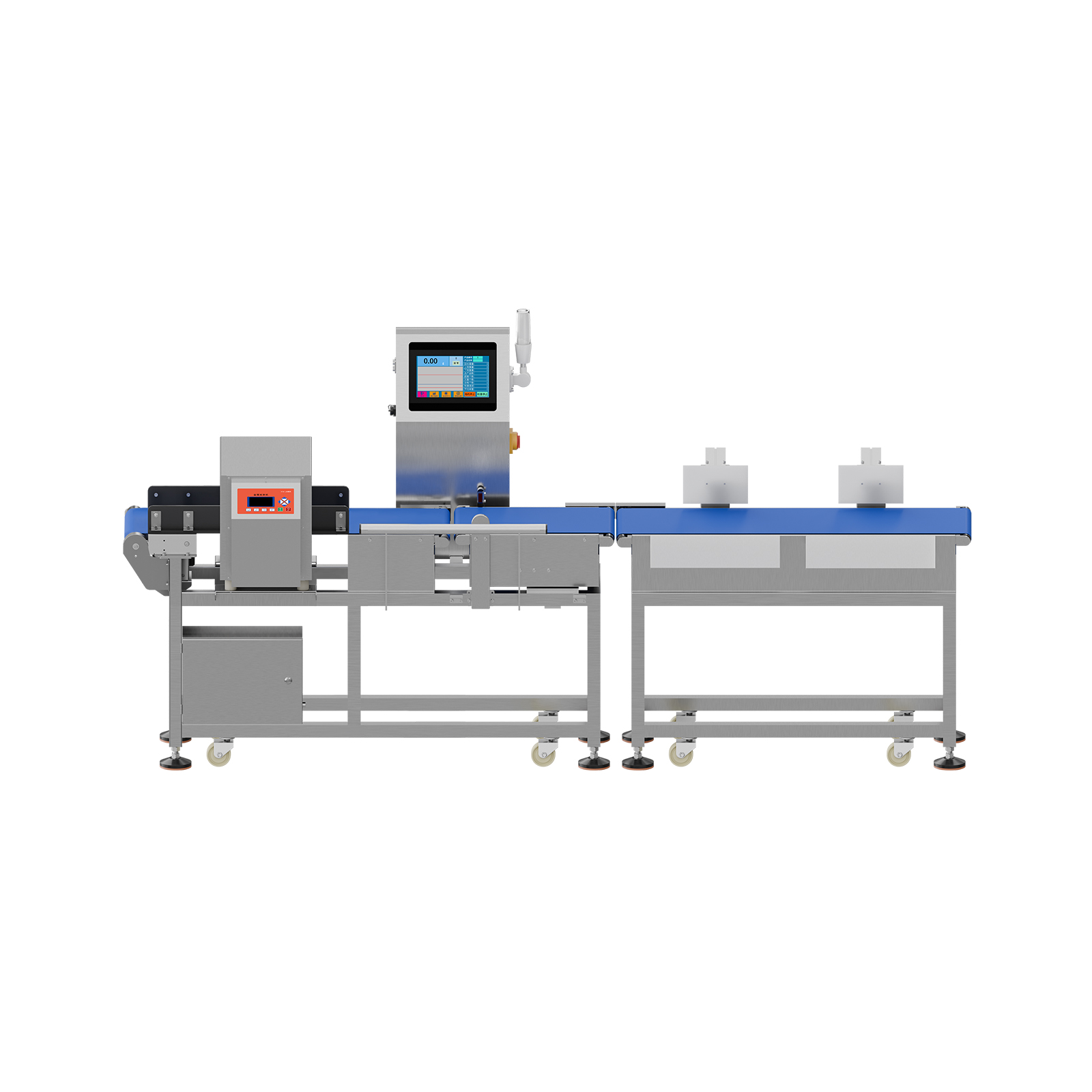 Weighing and gold inspection integrated machine