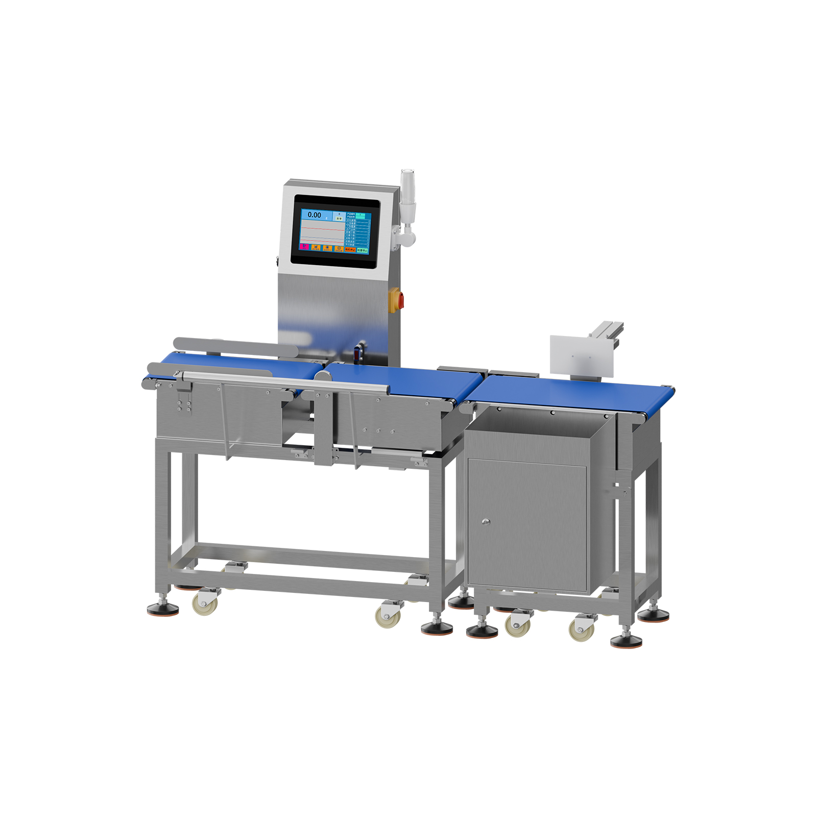 Medium range weighing machine
