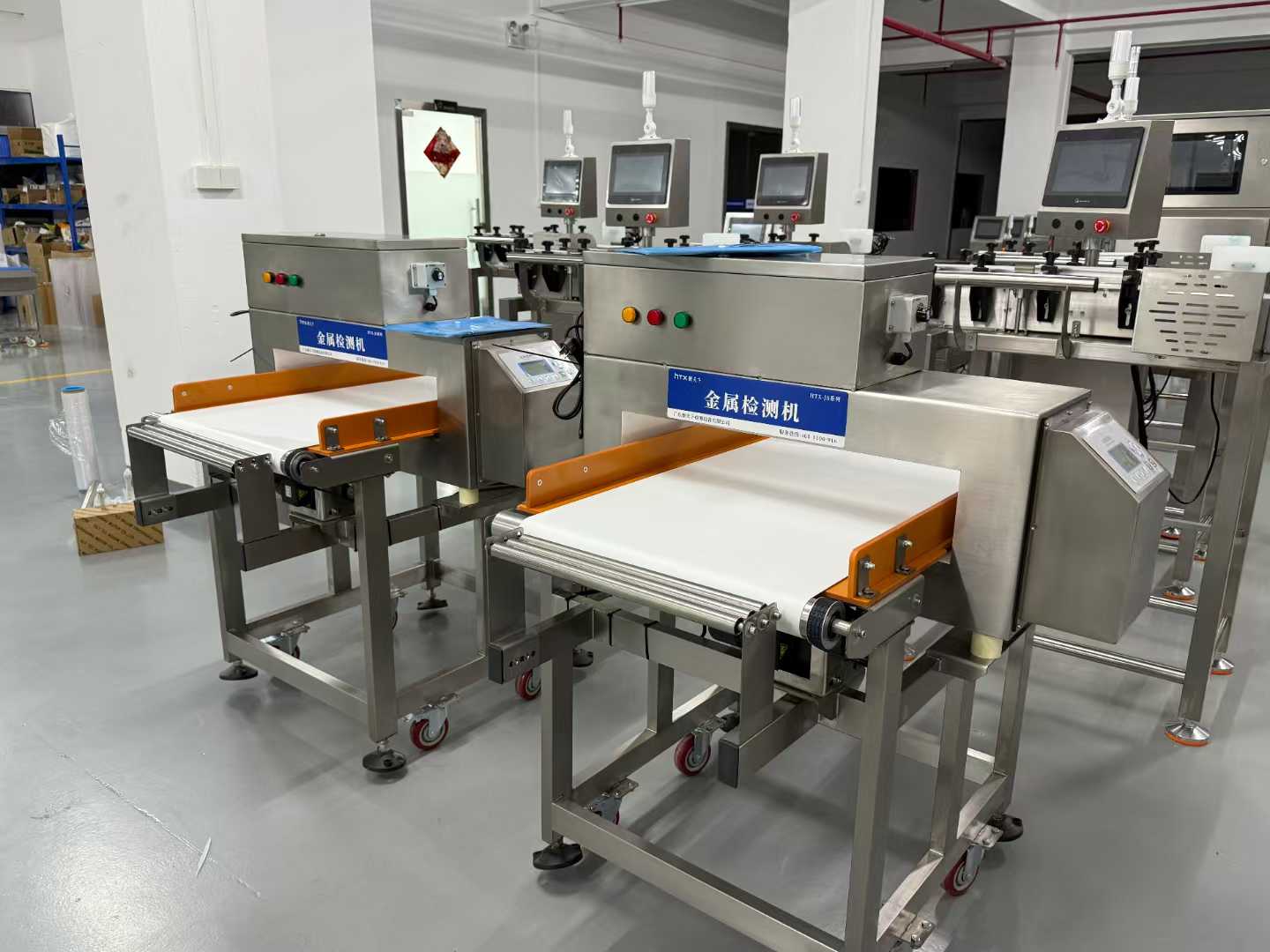 微信图片_2025-12-01_095856_963