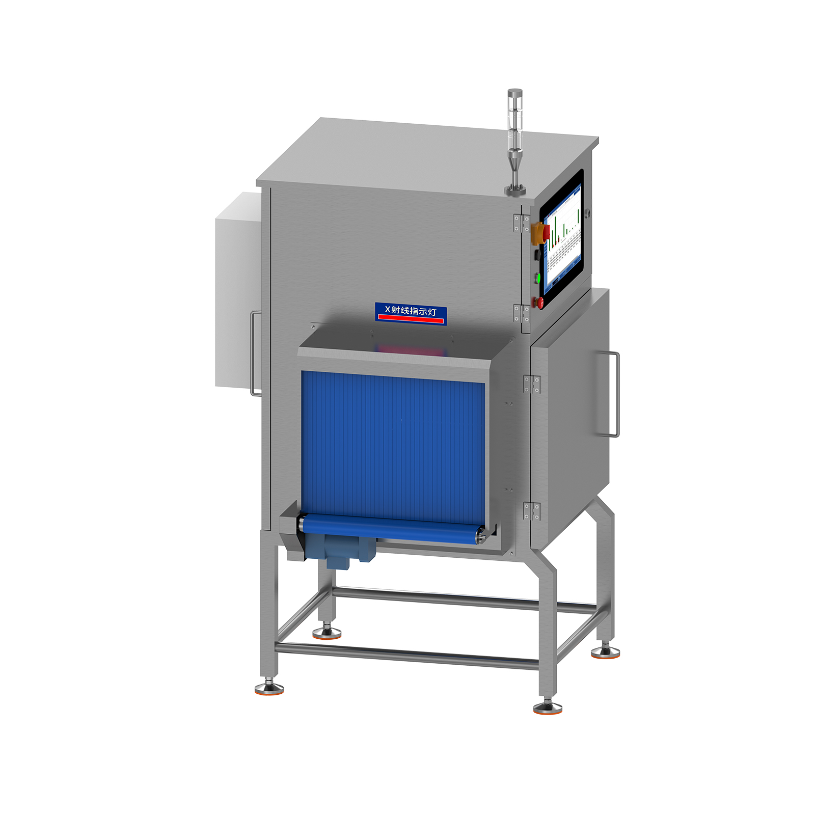 Large channel heavy-duty foreign object detection machine