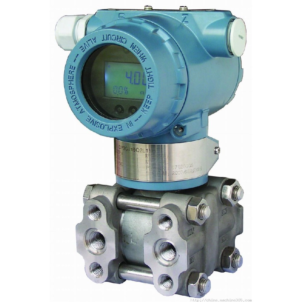 高静压差压变送器