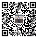 扫一扫加微信咨询