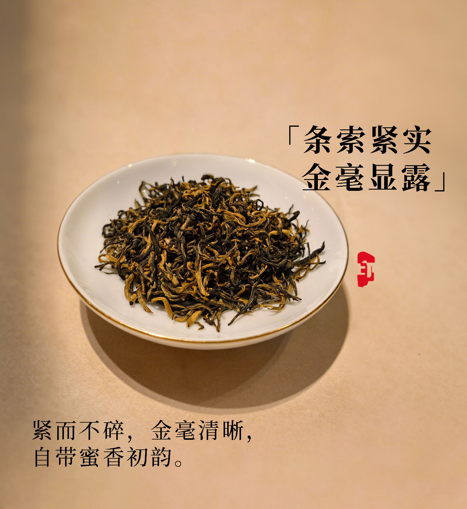 详情页2_02