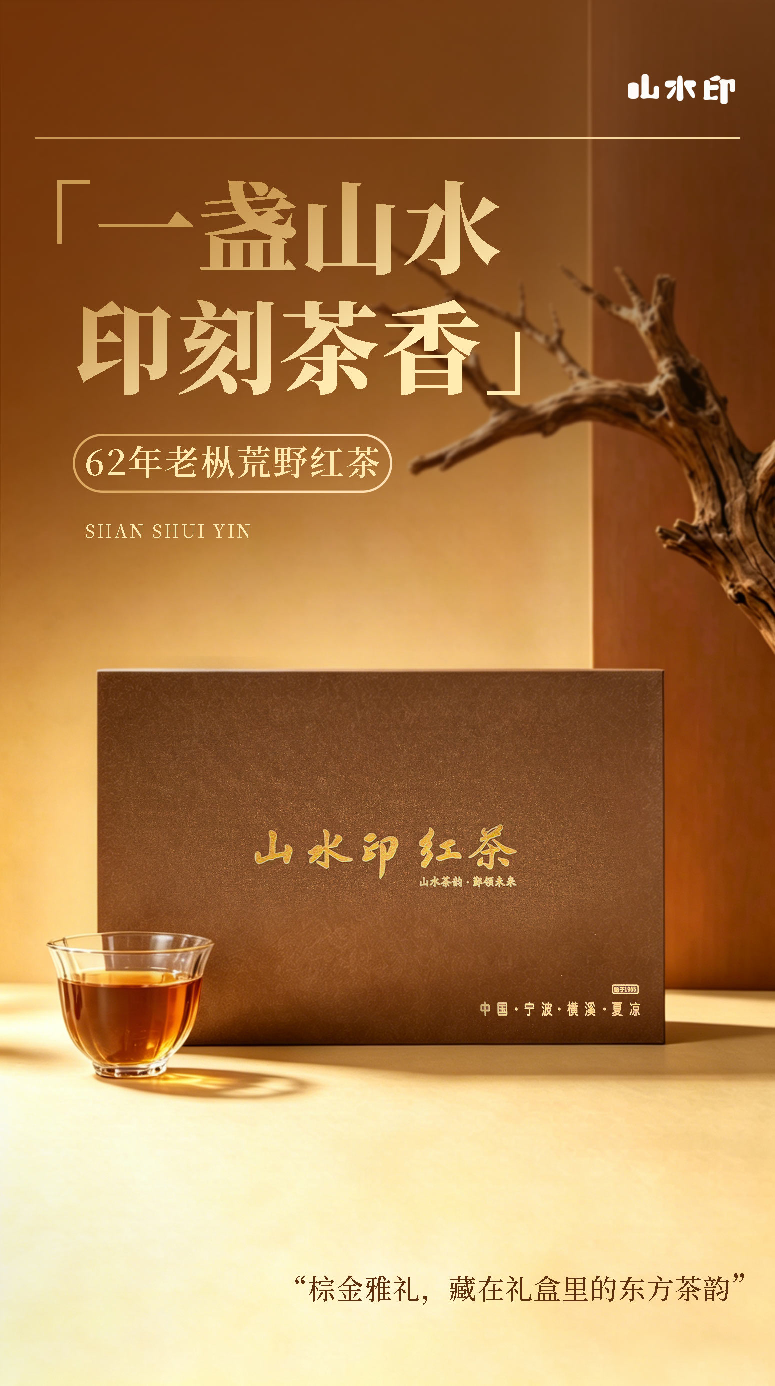 详情页1_01