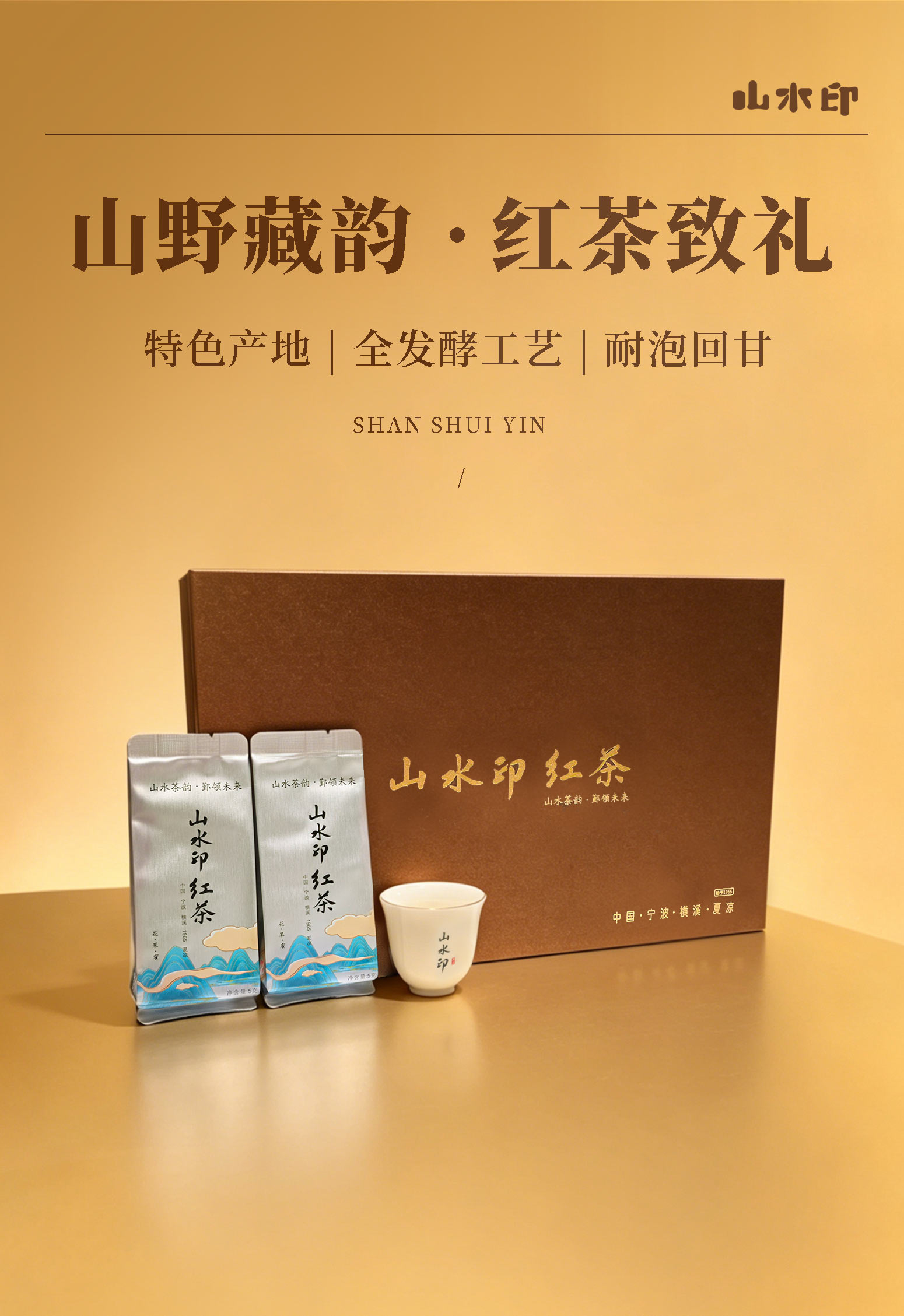 详情页1_03